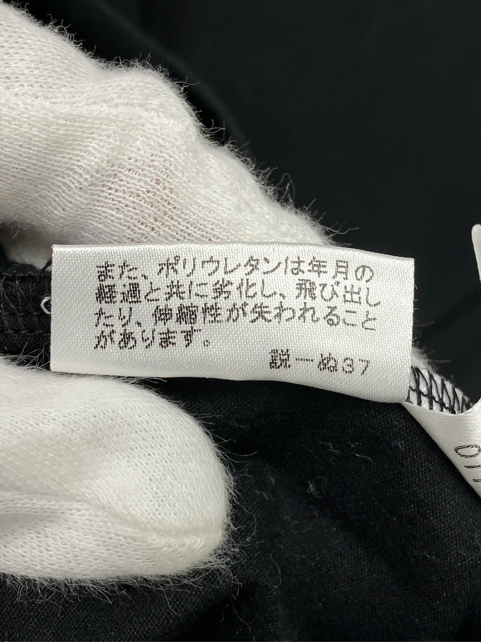 https://r2-worker.digdig.jp/product/468adcfc-7a58-4acd-ae65-fb1115d54fbb/c377cd5c-a051-408a-940d-1de2a4e718ed