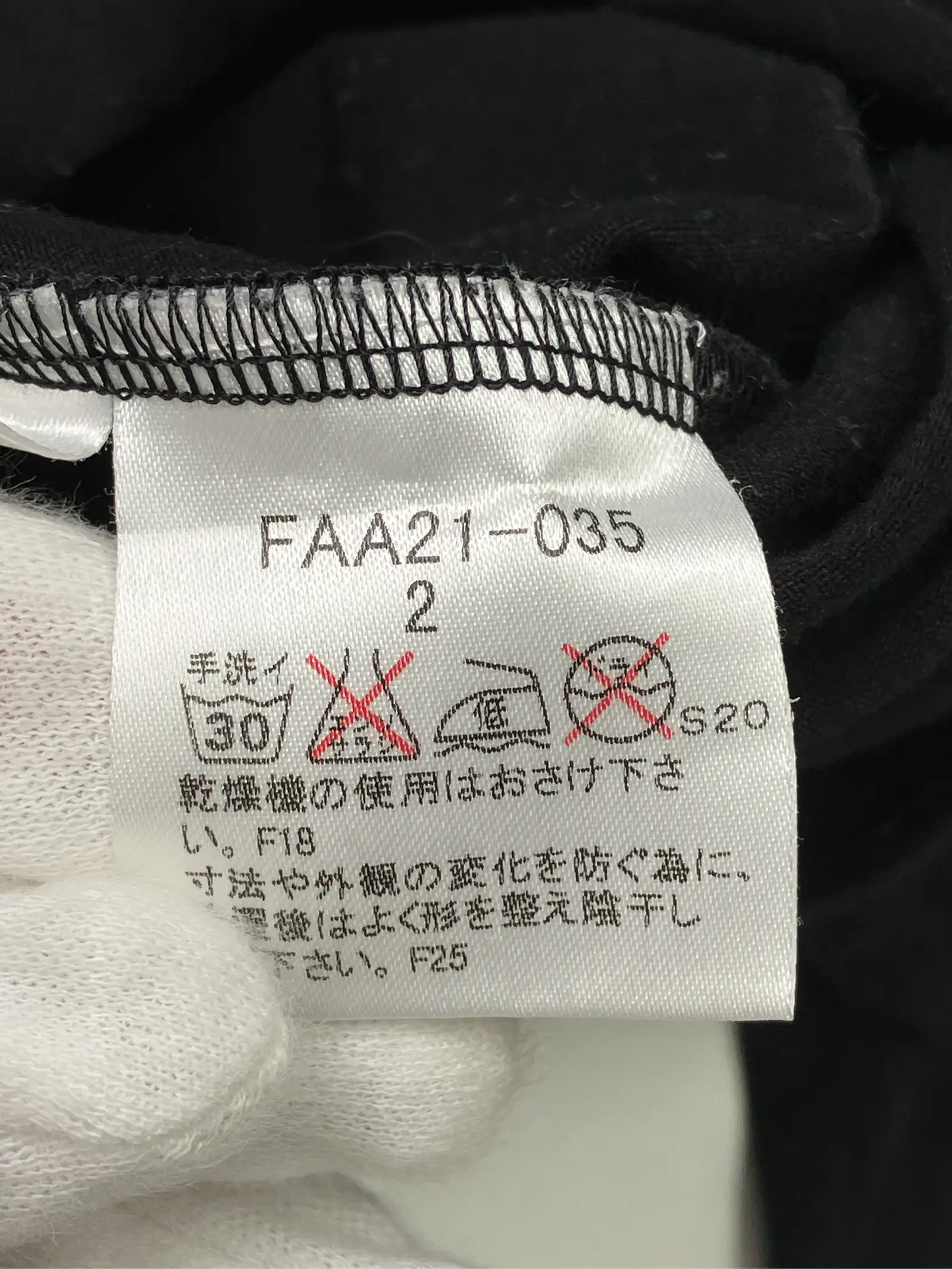 https://r2-worker.digdig.jp/product/468adcfc-7a58-4acd-ae65-fb1115d54fbb/c56d9474-193d-4db0-85ff-9298aaf26ea7
