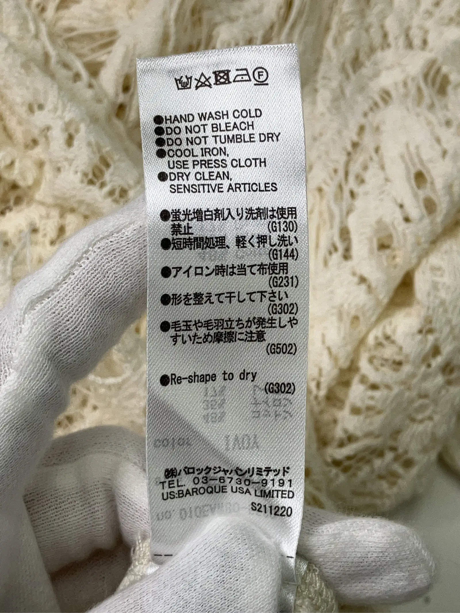 https://r2-worker.digdig.jp/product/468bef6a-2129-42bd-8e9a-f05d56fb2a2b/1a3b8896-1305-4628-b514-ba20e26ca2ce