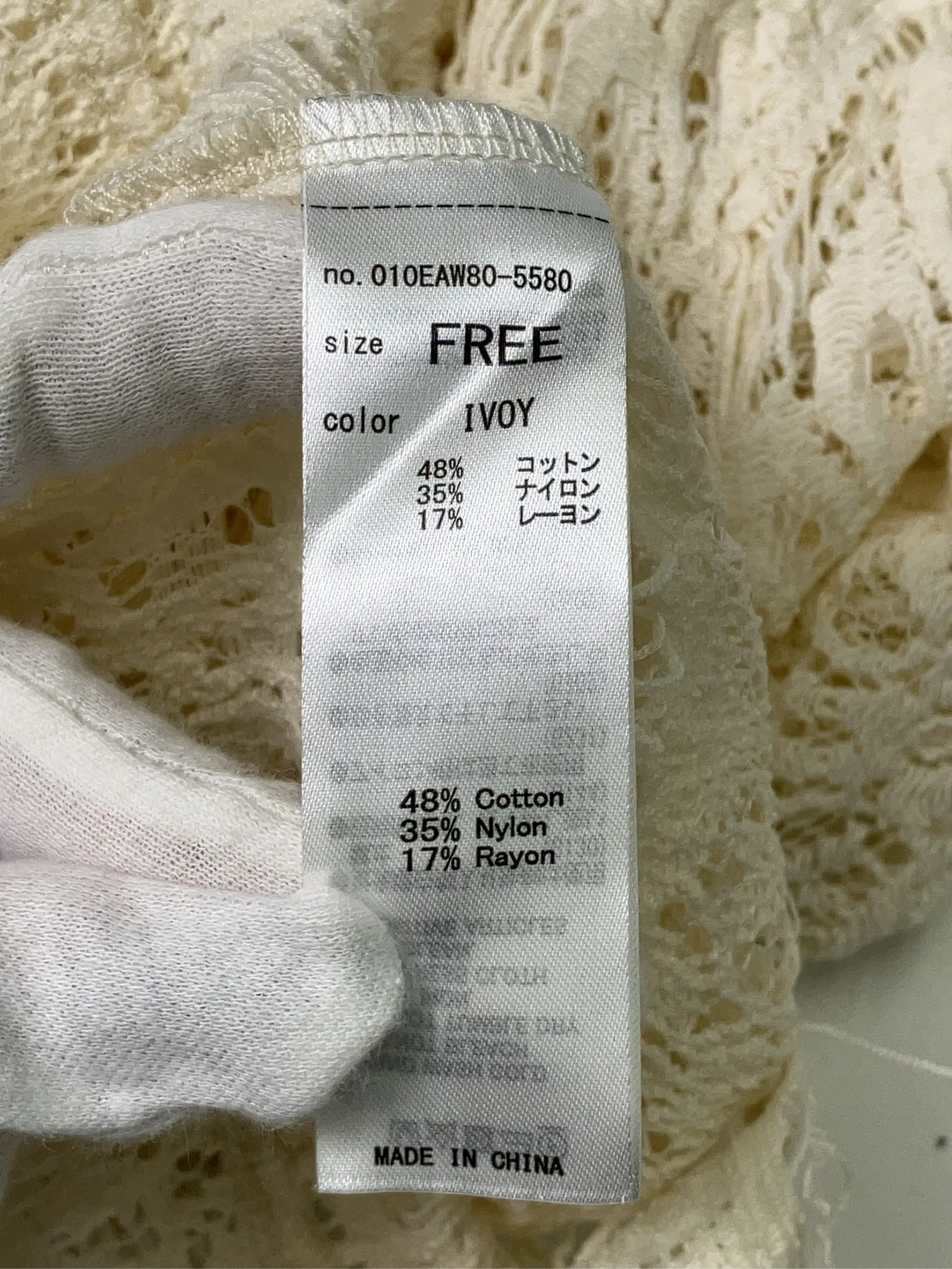 https://r2-worker.digdig.jp/product/468bef6a-2129-42bd-8e9a-f05d56fb2a2b/4ddf024f-e5e2-48e2-8eaa-2b60e6922233