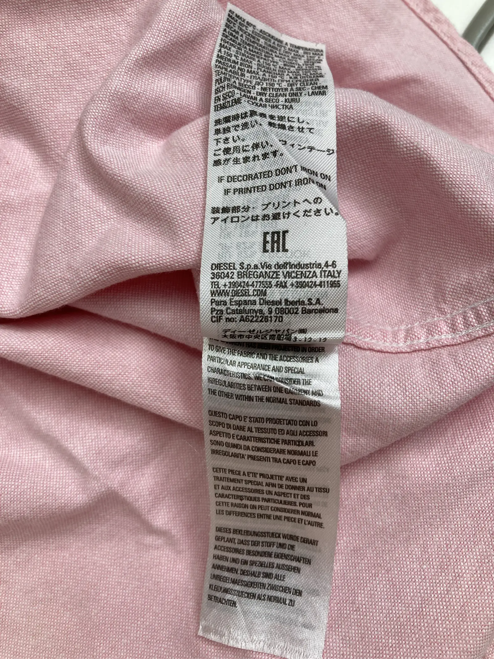 https://r2-worker.digdig.jp/product/468cef6a-c4ca-4c8c-b5c2-6f0f96dd283f/5b6bfc10-b8ac-4794-8649-ab37b665b4ae