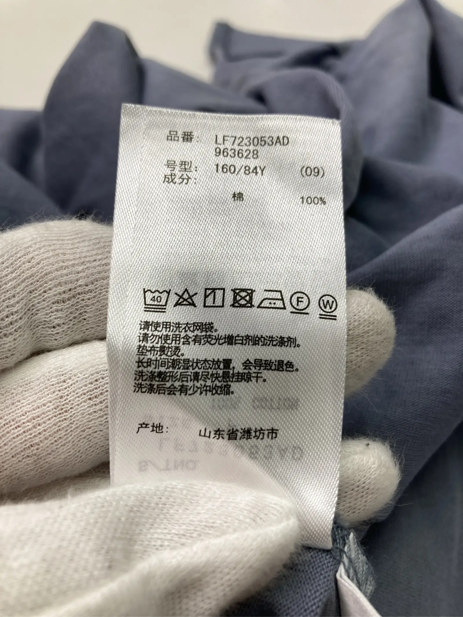 https://r2-worker.digdig.jp/product/468d323e-9fea-426e-8eb2-15083c4980e6/55a1a531-0d00-4b82-b280-5b52d91e9c6e