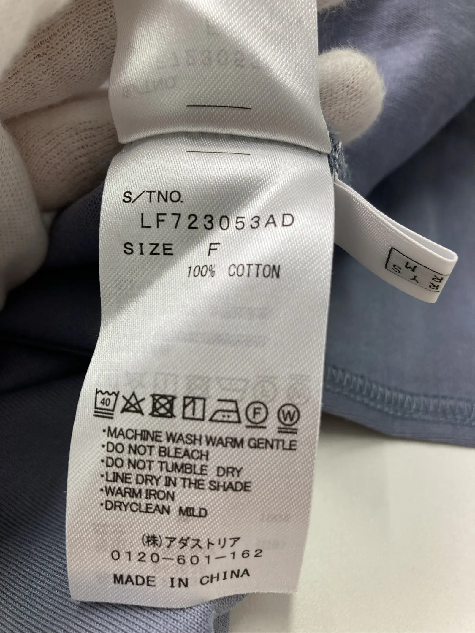 https://r2-worker.digdig.jp/product/468d323e-9fea-426e-8eb2-15083c4980e6/57c2d0da-d4a1-4b83-bf83-3218a0100dfc