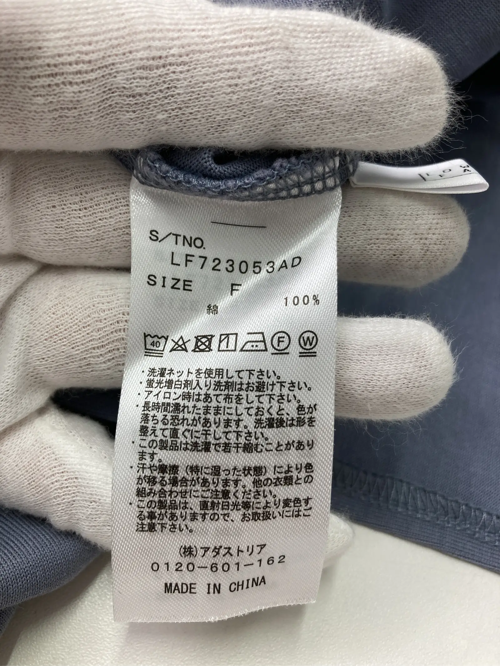 https://r2-worker.digdig.jp/product/468d323e-9fea-426e-8eb2-15083c4980e6/d29b536a-93b2-4359-9fde-bd27b7886e7e