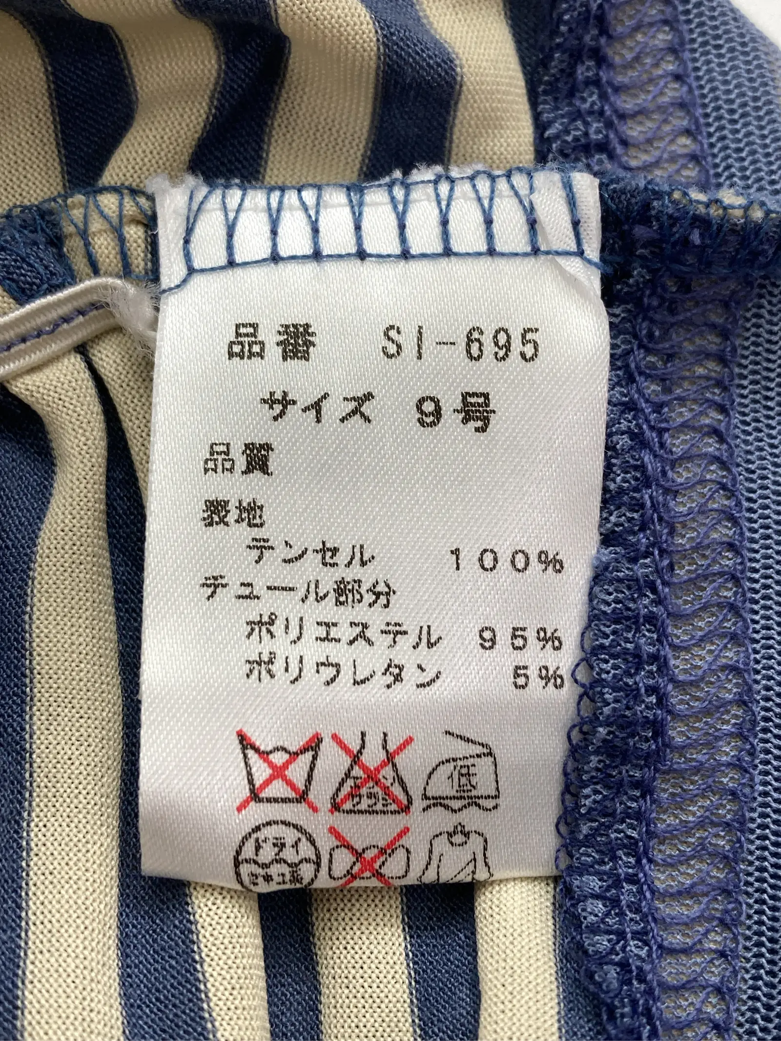 https://r2-worker.digdig.jp/product/468de868-a6f1-41f4-8e6f-9a2b380fbd2e/126283ee-3a0d-4888-9262-2150b87793d5