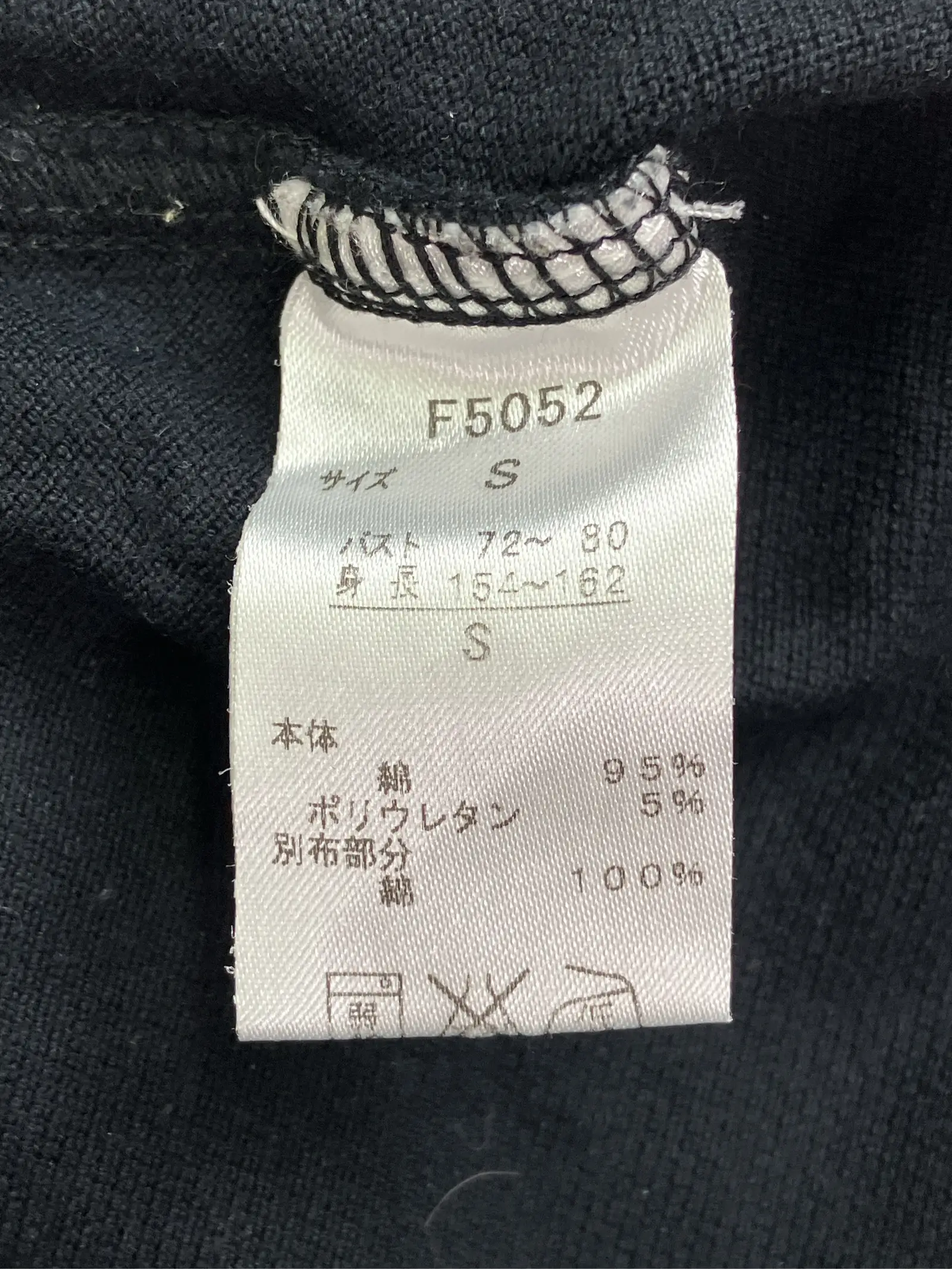 https://r2-worker.digdig.jp/product/468e16fd-afb3-4cac-b82d-3f9a48f57d9a/91fe3a92-18de-4133-87f2-774152bf0eb4