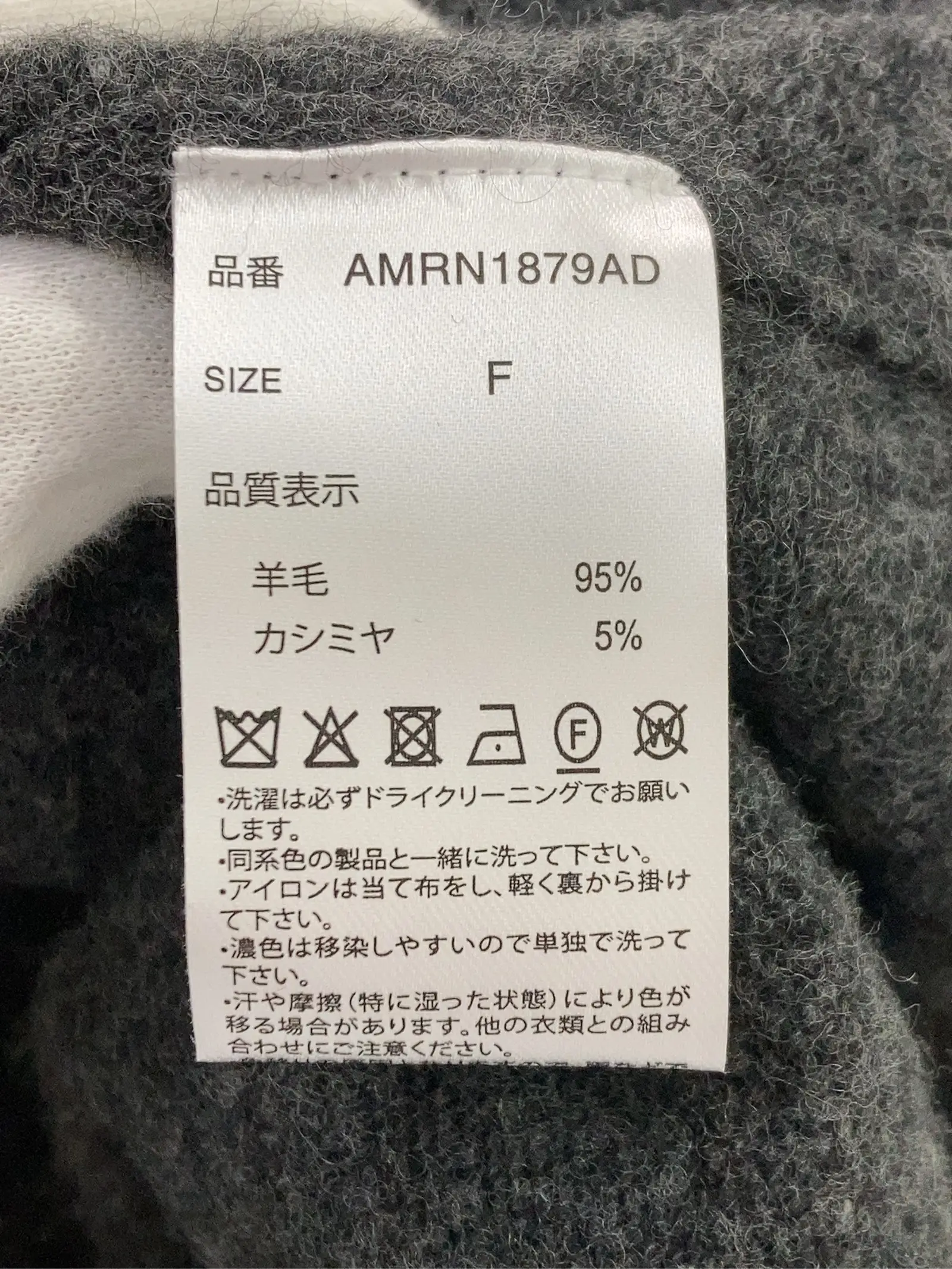 https://r2-worker.digdig.jp/product/468e2739-b299-4fe8-8a99-e0365fa1f8ce/8046acf6-6c03-46e4-85fc-799413268923