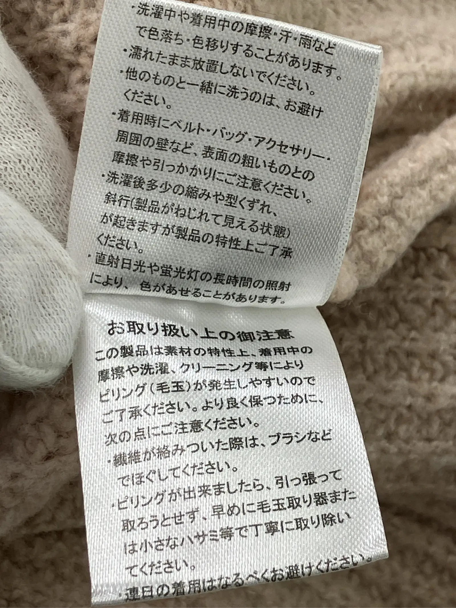 https://r2-worker.digdig.jp/product/468e7698-d699-4f91-a2b5-e2a5fbbb542b/d060e948-cdb6-4b93-8c6c-c87d6ef6a697