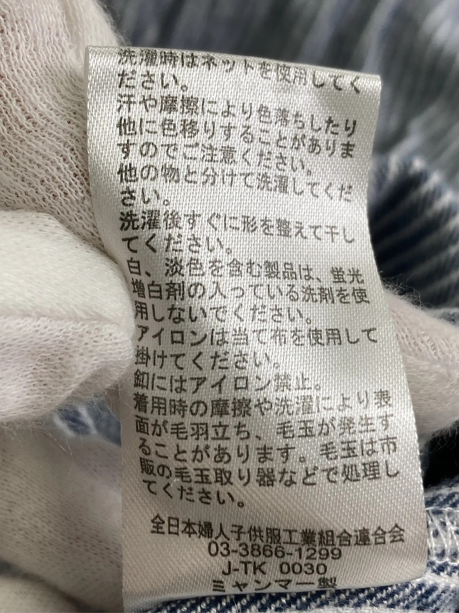https://r2-worker.digdig.jp/product/468e7da1-b582-45eb-a063-0ee20d282096/8251e510-f7d0-4444-8e90-58f622a8edbc