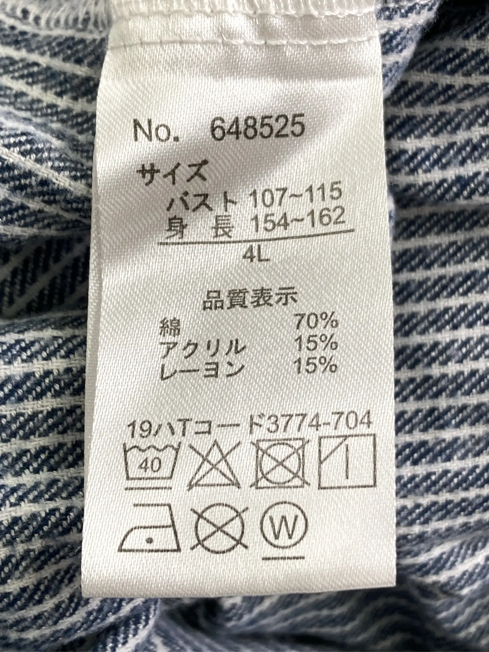 https://r2-worker.digdig.jp/product/468e7da1-b582-45eb-a063-0ee20d282096/c2c9e6e9-f371-45e9-831a-8ee3a8d4b650