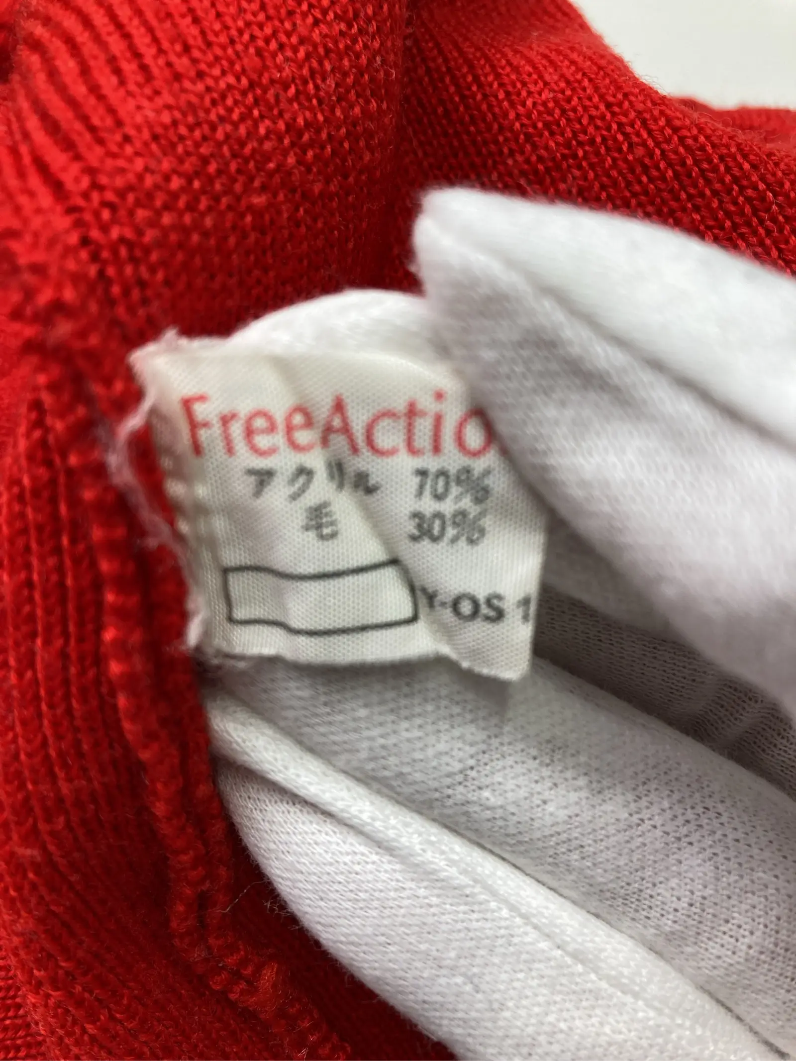 https://r2-worker.digdig.jp/product/468f8816-6ecd-4c88-a46c-e0452d29d33a/31eb8bce-7025-4c51-97db-247eb8ce65f7