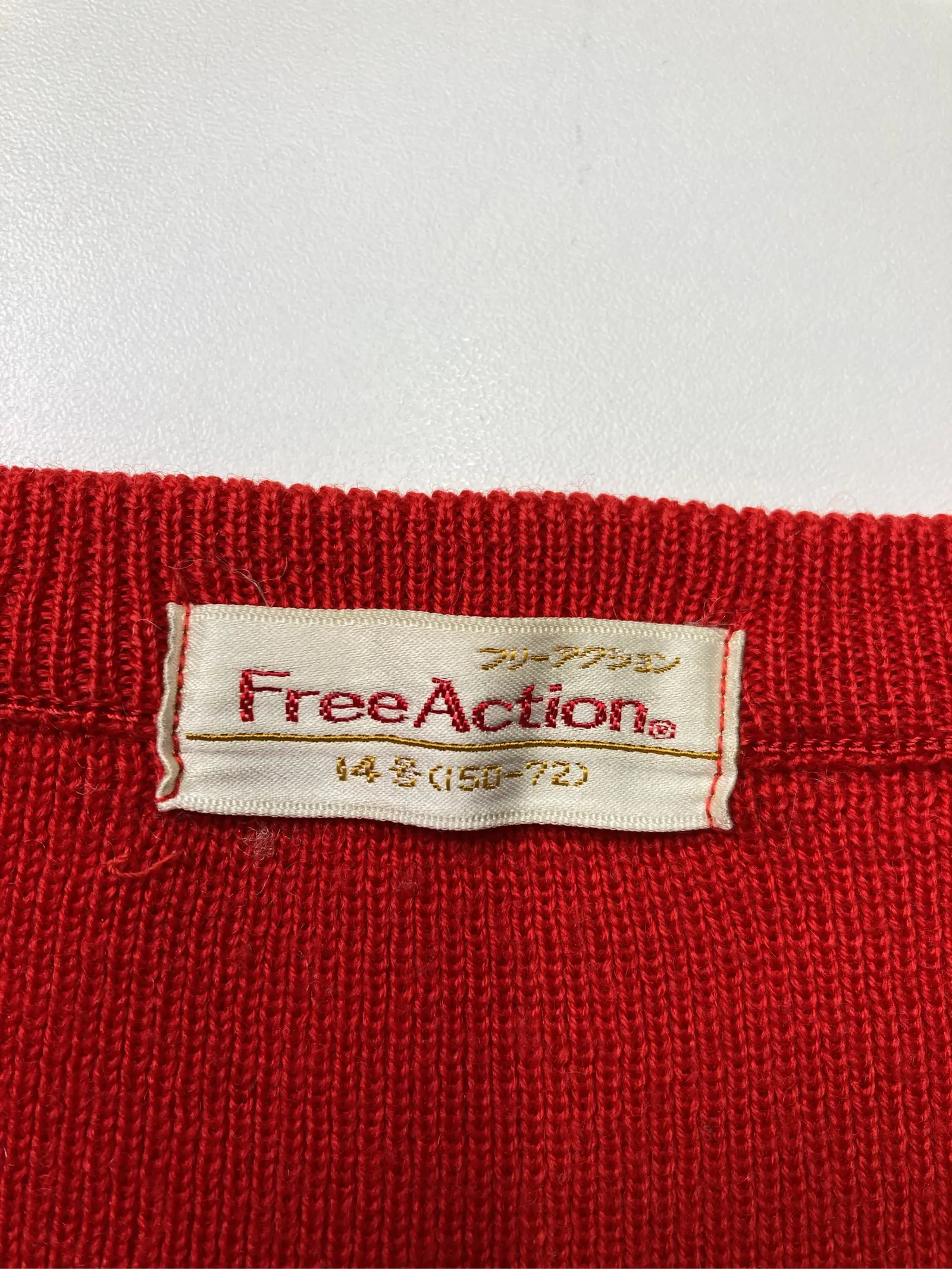 https://r2-worker.digdig.jp/product/468f8816-6ecd-4c88-a46c-e0452d29d33a/f17f69ef-5c84-4e65-be95-32e7fe586d1b