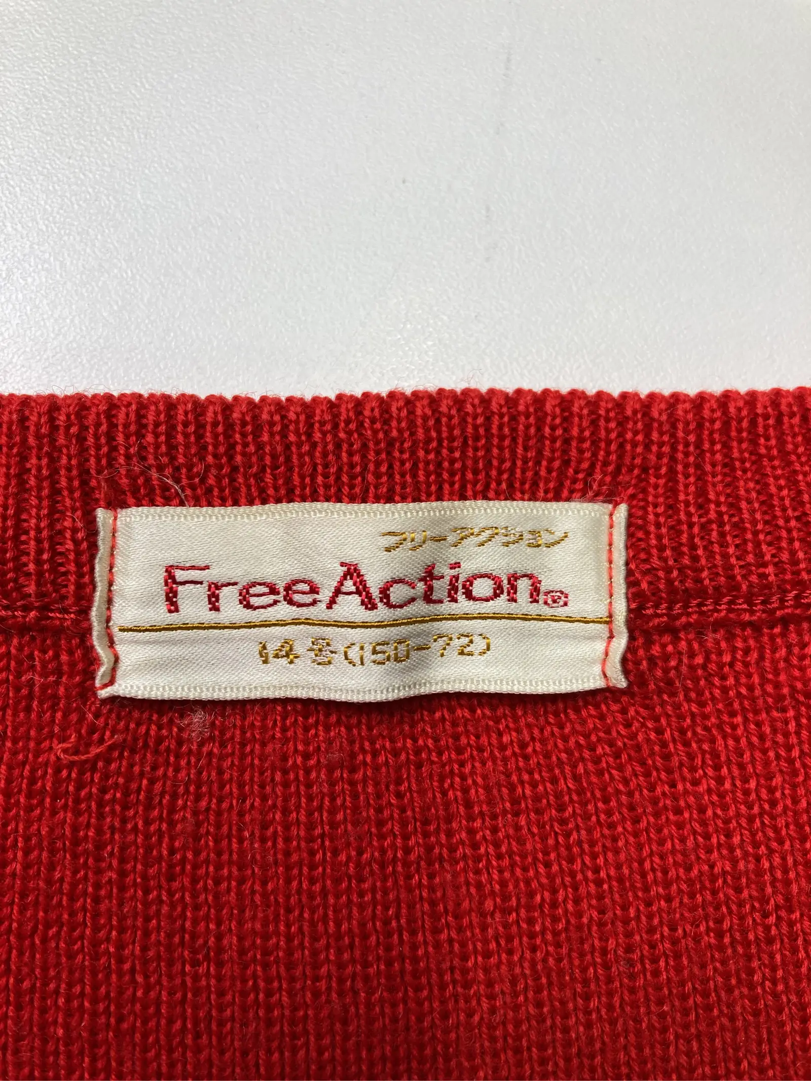 https://r2-worker.digdig.jp/product/468f8816-6ecd-4c88-a46c-e0452d29d33a/fcde02a9-15f1-4a9d-baeb-cc16f6762276