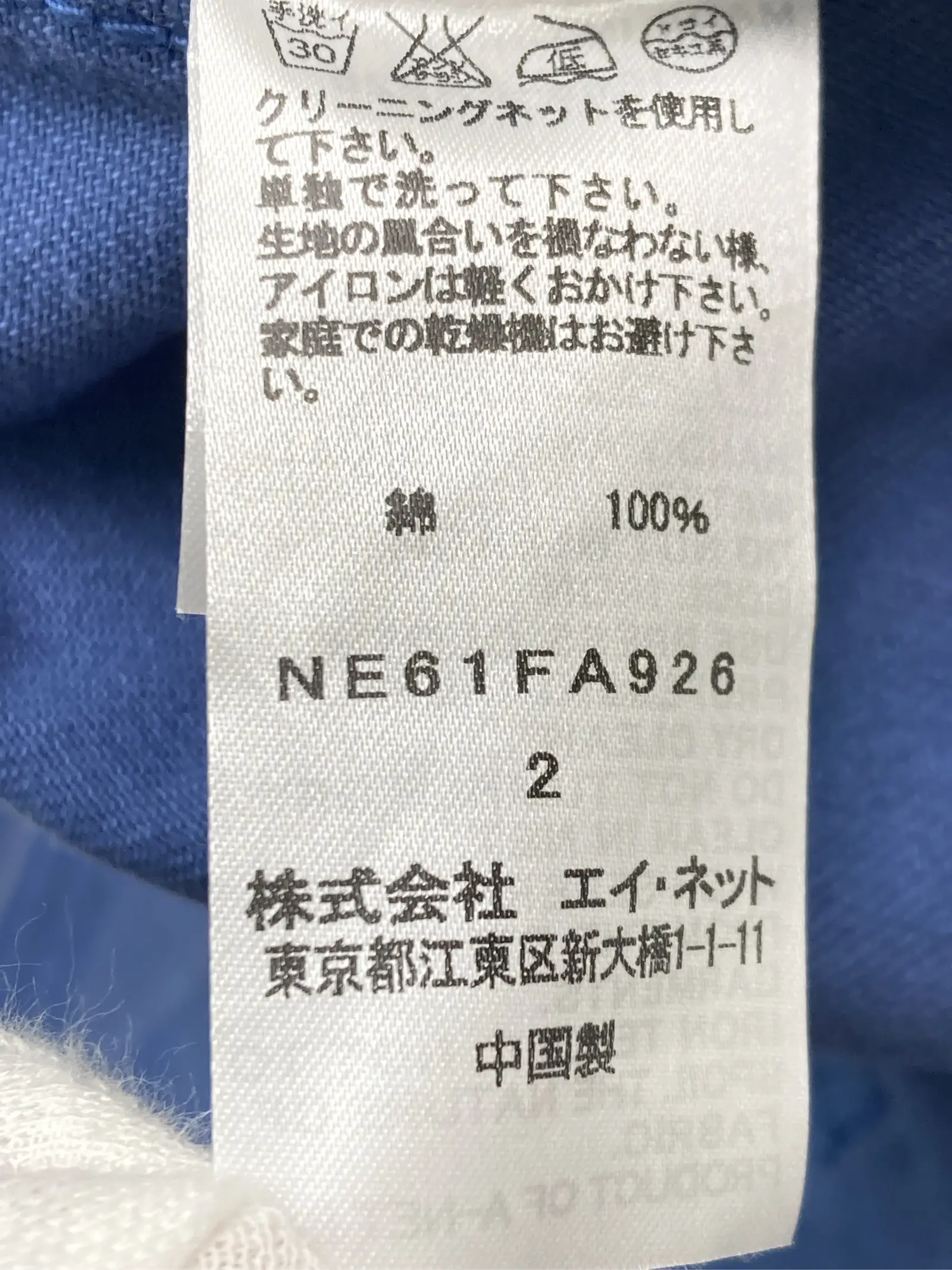 https://r2-worker.digdig.jp/product/469014da-1f1e-40eb-93c6-131126834595/6065860c-9539-4fee-8b91-92d0e2343f6e