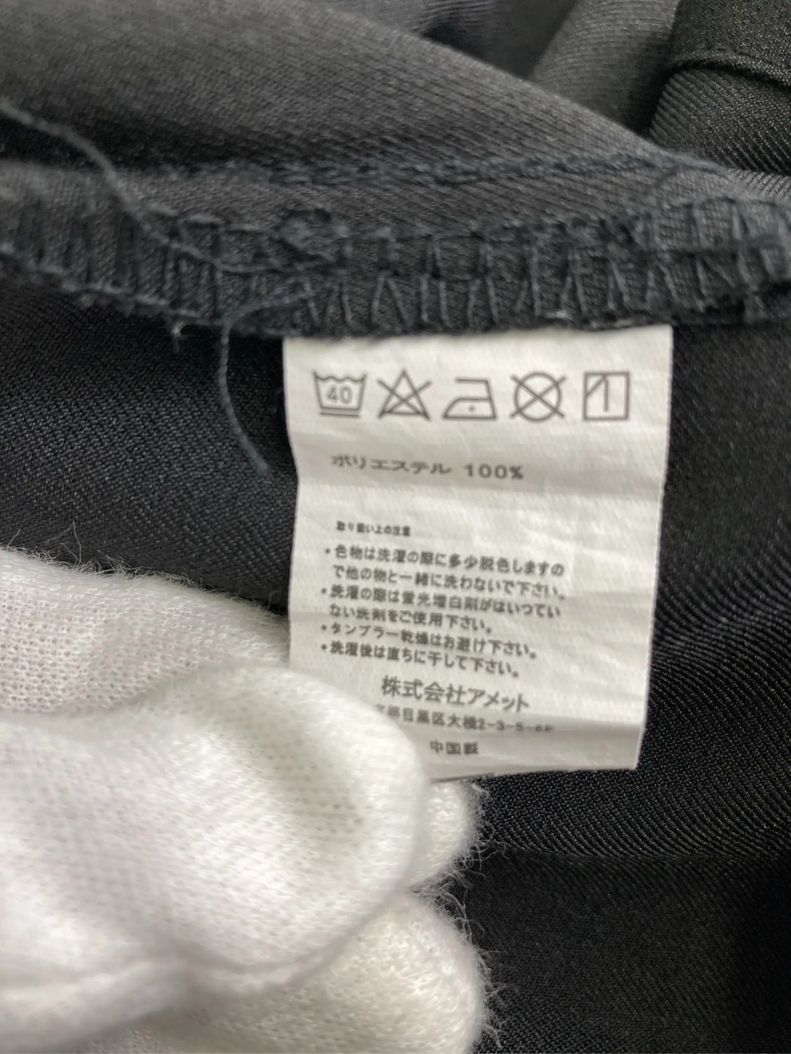 https://r2-worker.digdig.jp/product/4690187a-e09e-4d64-beed-83df645f4ddd/d1726c23-4707-4631-b77b-c2fae3fd9ba6