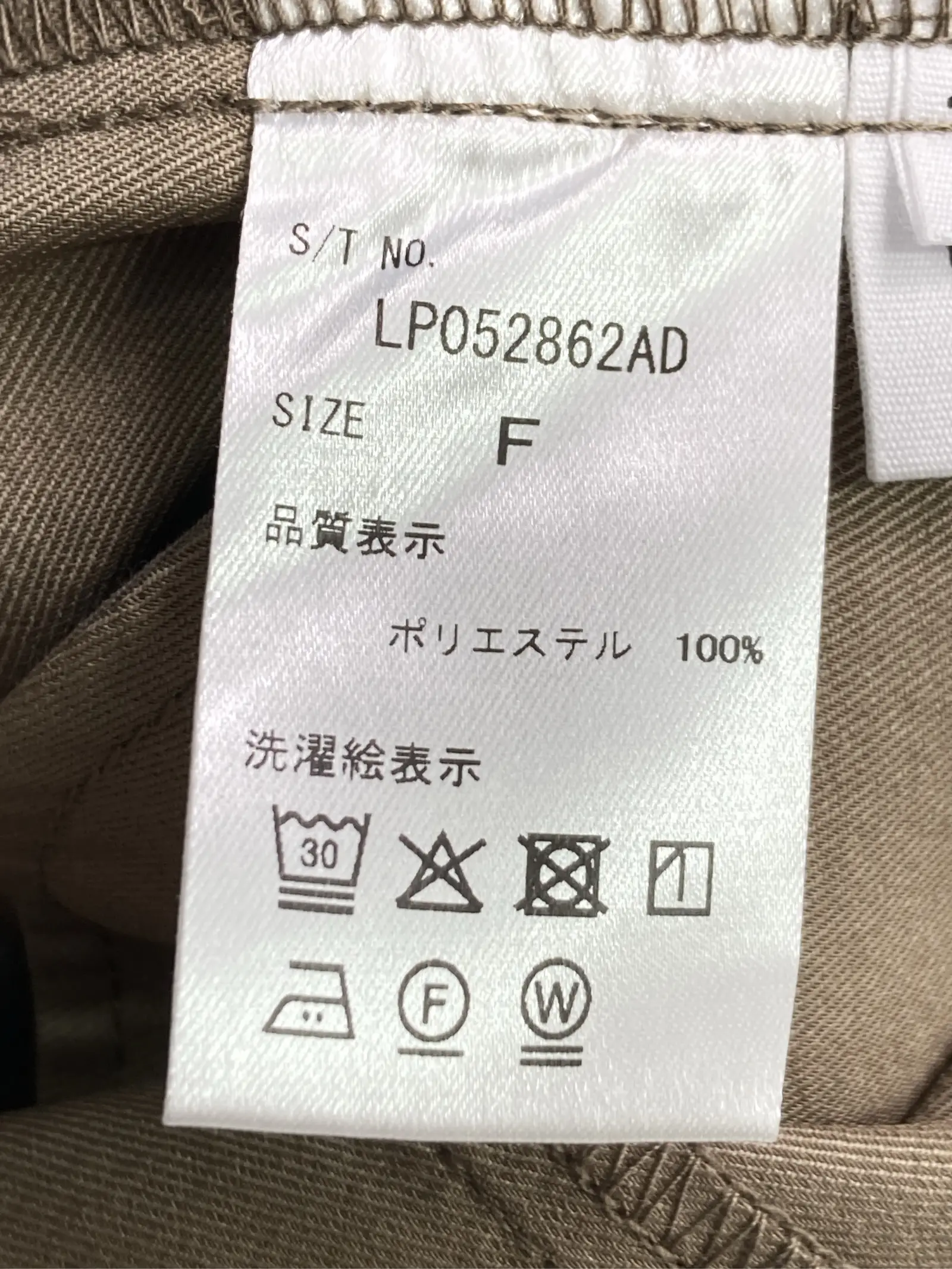 https://r2-worker.digdig.jp/product/4691e0f0-aa03-4223-811a-d414809b88c0/58ece54e-7aca-476c-a2fe-bbc96e442f9a