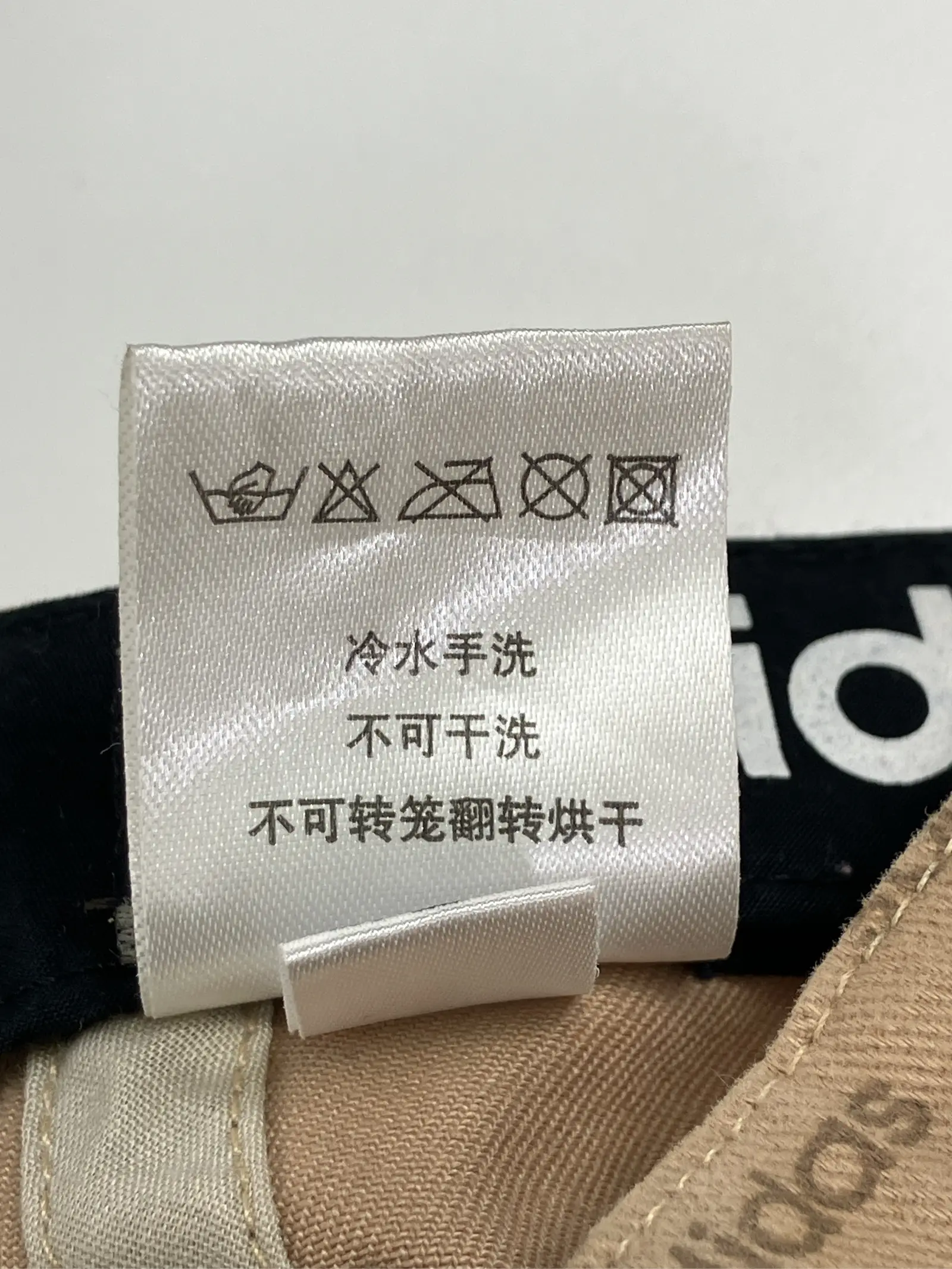 https://r2-worker.digdig.jp/product/4691fbd2-33f4-4ecd-91f5-3b0c92421cfb/42052605-e870-4663-84a2-a64e5e7fb21b