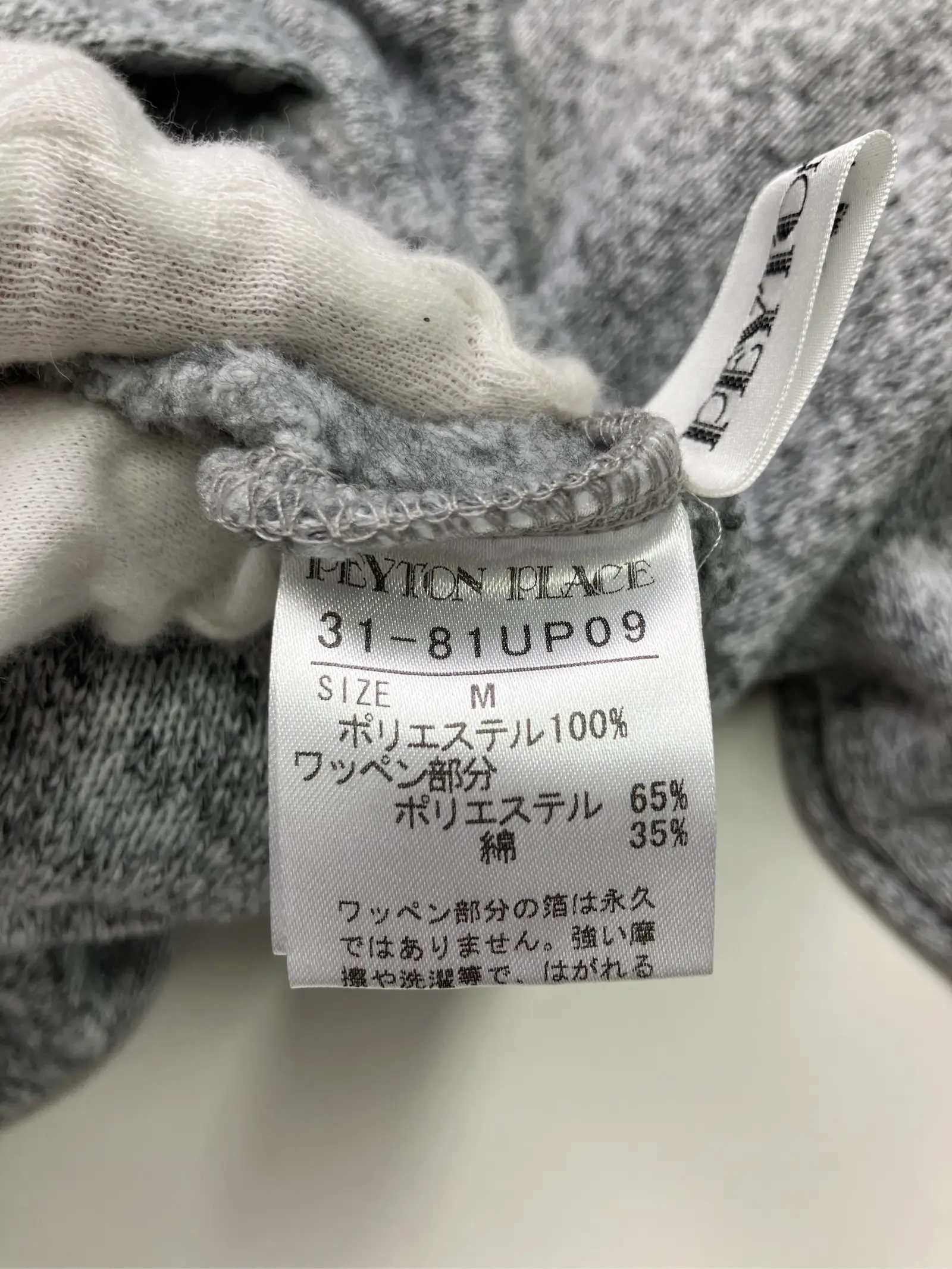 https://r2-worker.digdig.jp/product/4693aea8-6ccb-4383-95a8-f06856885bf2/85216968-1c9e-491a-acdf-b7d4cab459ad