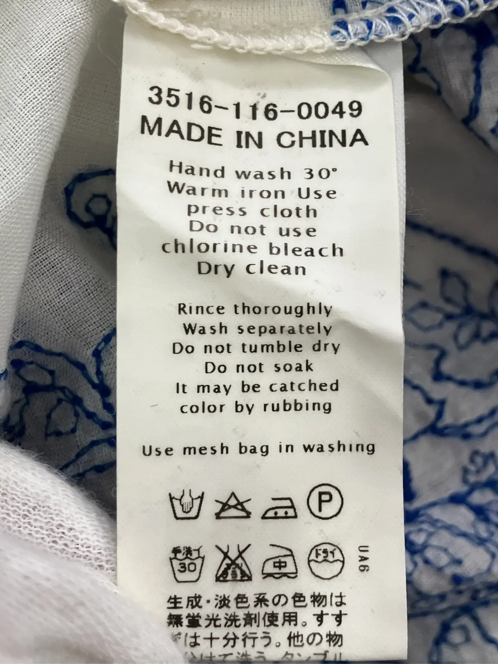 https://r2-worker.digdig.jp/product/46951c97-cd47-4d1f-bf64-51748346dd88/0c459bb4-41af-48dc-bacb-1b3222d2d326