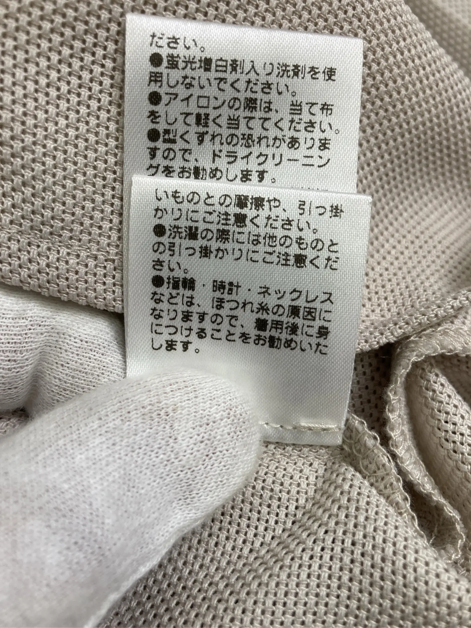 https://r2-worker.digdig.jp/product/4695f7d9-fda5-456f-a479-098c910b47ca/e2db7f91-528d-4142-8192-fd19efb457df