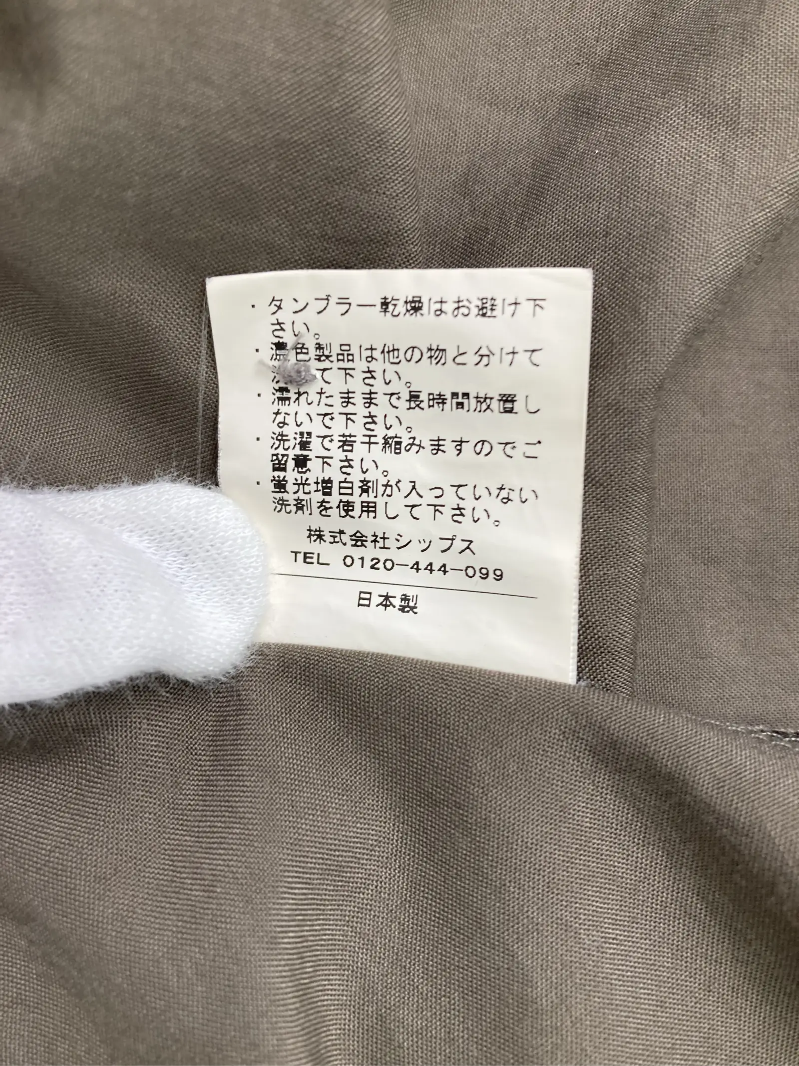 https://r2-worker.digdig.jp/product/46972ec7-3ad2-472d-b689-3a790e8aada4/047ee873-cd2f-4ebb-9520-46c8840e4dc5