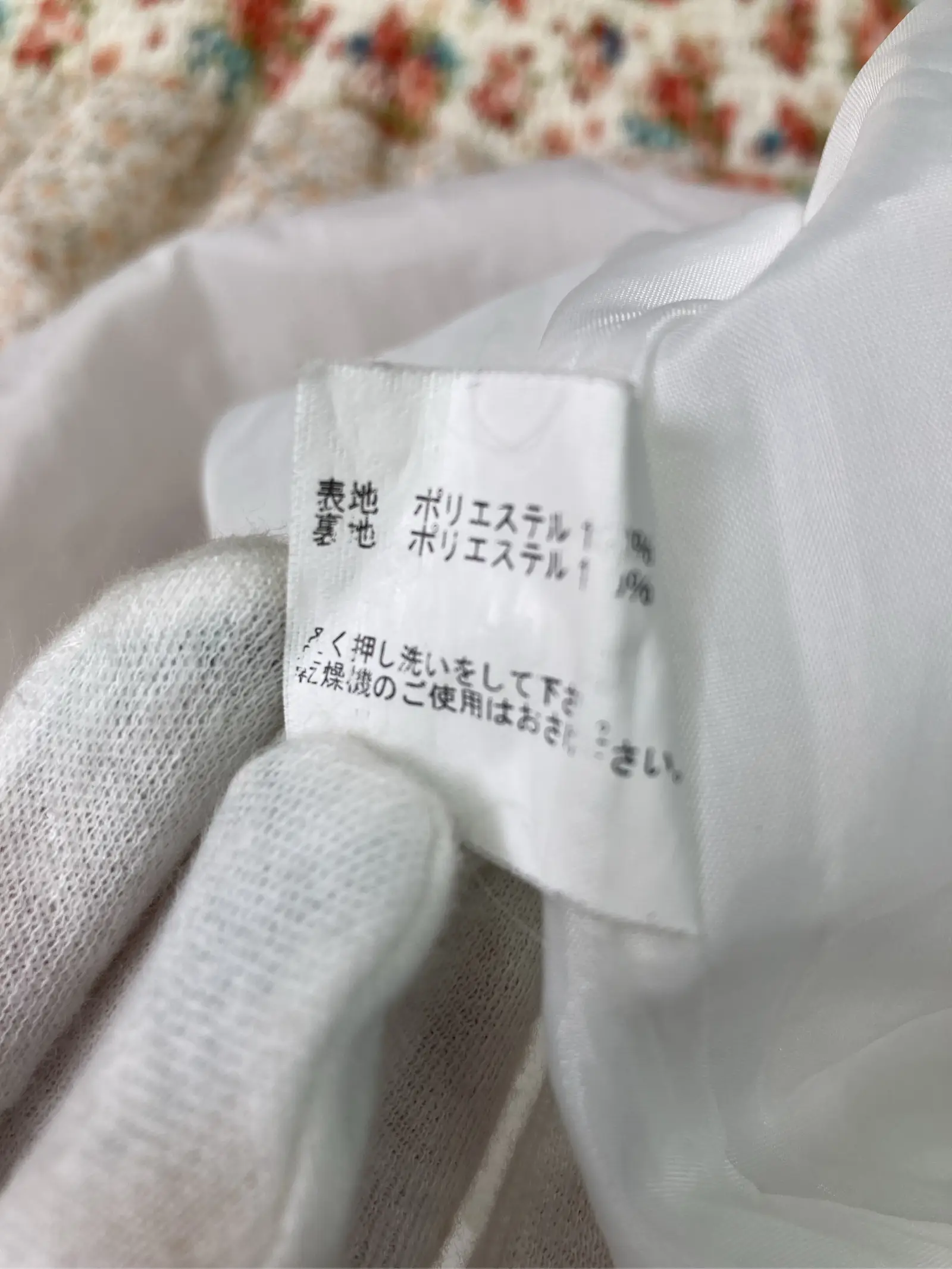 https://r2-worker.digdig.jp/product/46980609-5fc3-45f6-8590-77ebd96dc563/f526c31d-746c-48f4-9788-e39a36612ea5