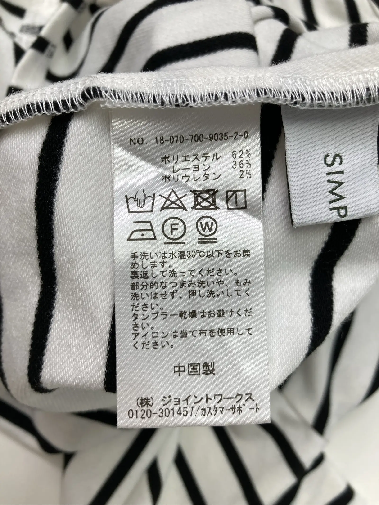 https://r2-worker.digdig.jp/product/46981b15-22fe-4eca-a630-0f85b2f41bdc/84dc2921-1675-4ac2-90e3-5305e0f2c5ef