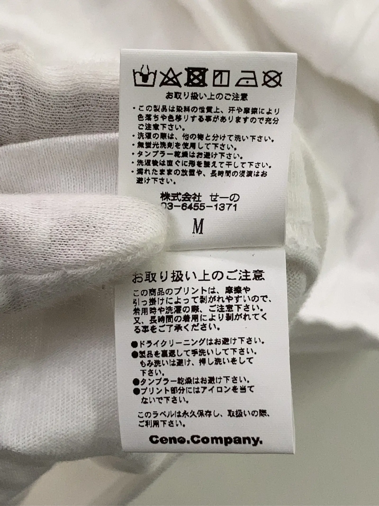 https://r2-worker.digdig.jp/product/4698ab95-52a5-4d9c-8173-982da489617e/ffa486a1-b160-4b1c-81d2-49b3d79aced5