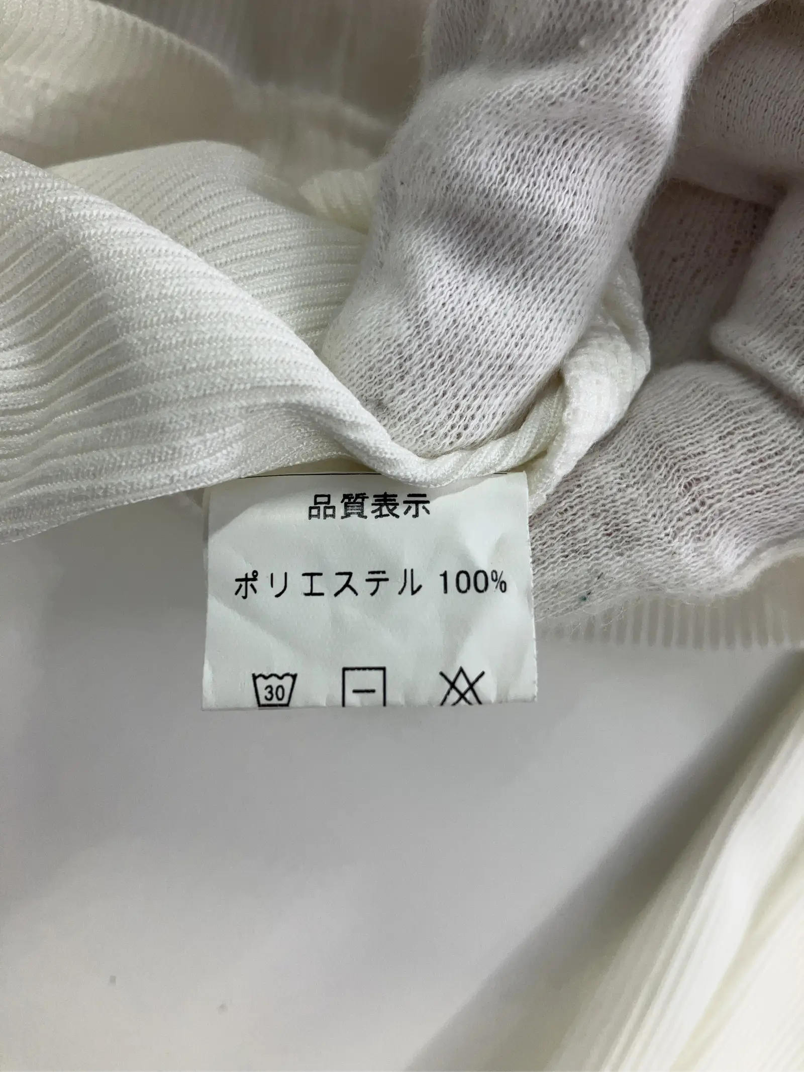 https://r2-worker.digdig.jp/product/469a2a40-4201-4f66-997d-97f756fb5864/310ad955-ea83-4ebe-bb09-e438c2b15d9f