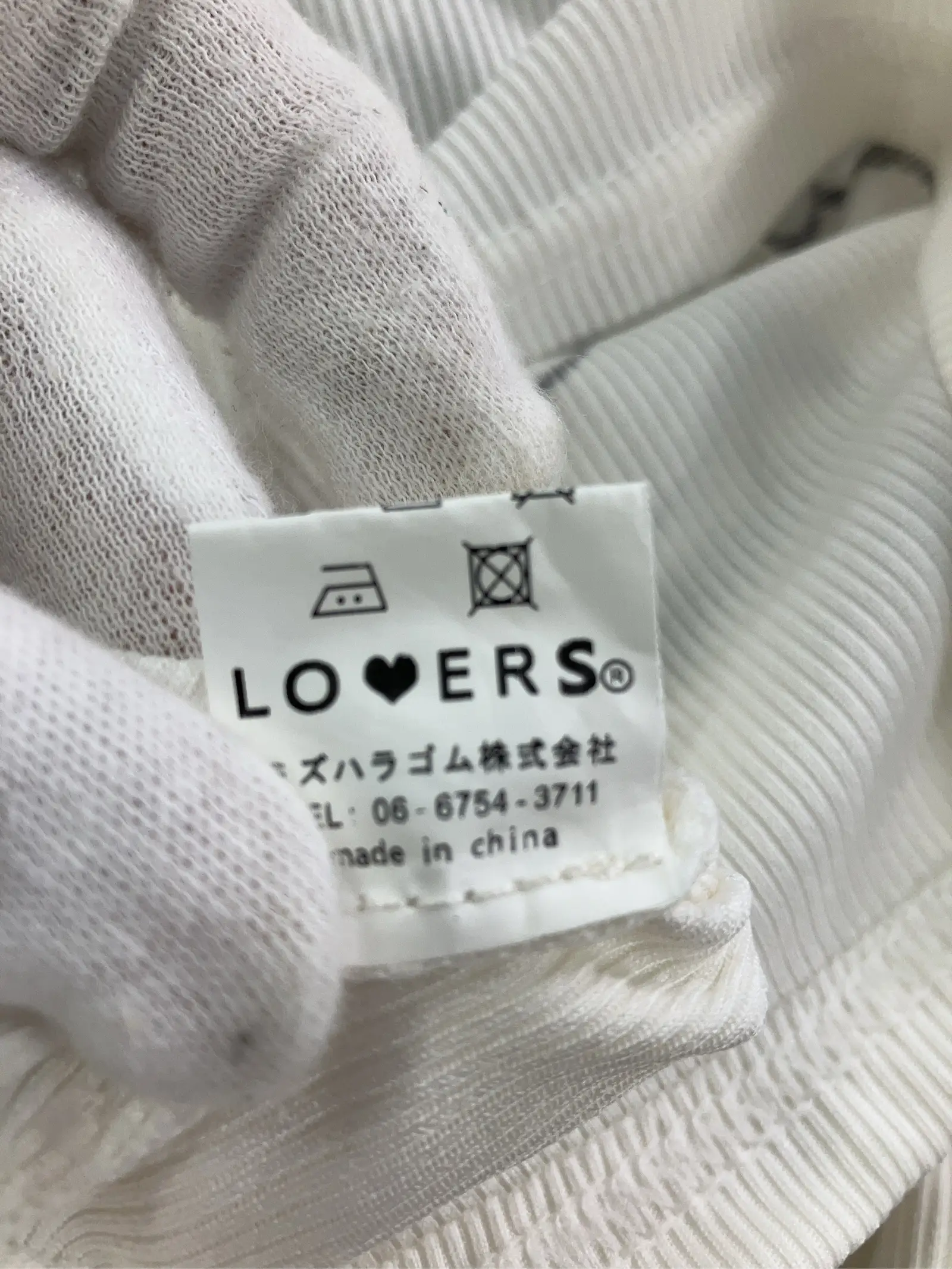 https://r2-worker.digdig.jp/product/469a2a40-4201-4f66-997d-97f756fb5864/fdb14cbd-74bd-4016-87bc-b5cd0d4d3c3d