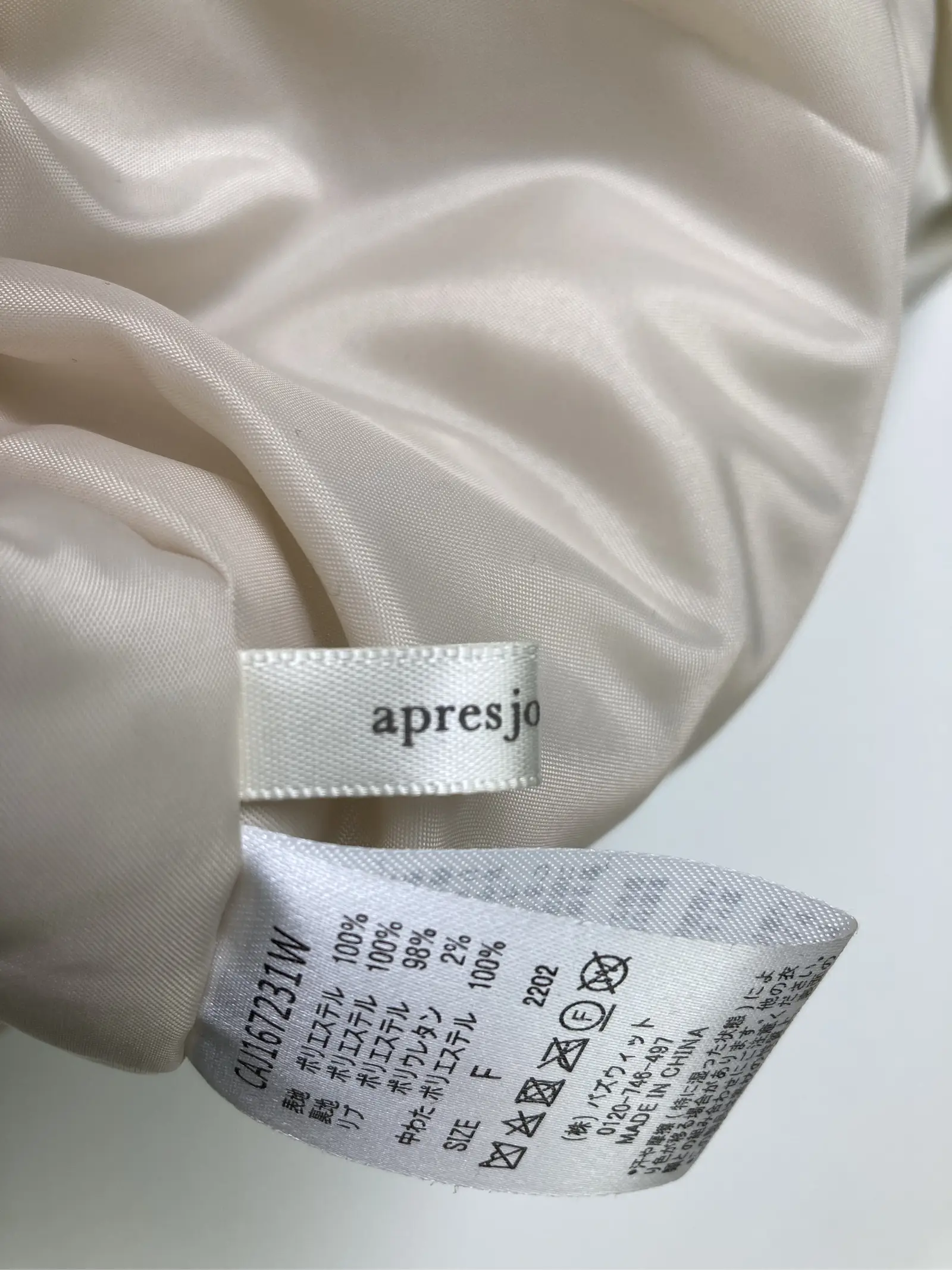 https://r2-worker.digdig.jp/product/469b6d49-3f8e-445e-aa63-fc9f6f1fb88b/e07c002e-e479-4bdc-bcf2-ea657b105d15