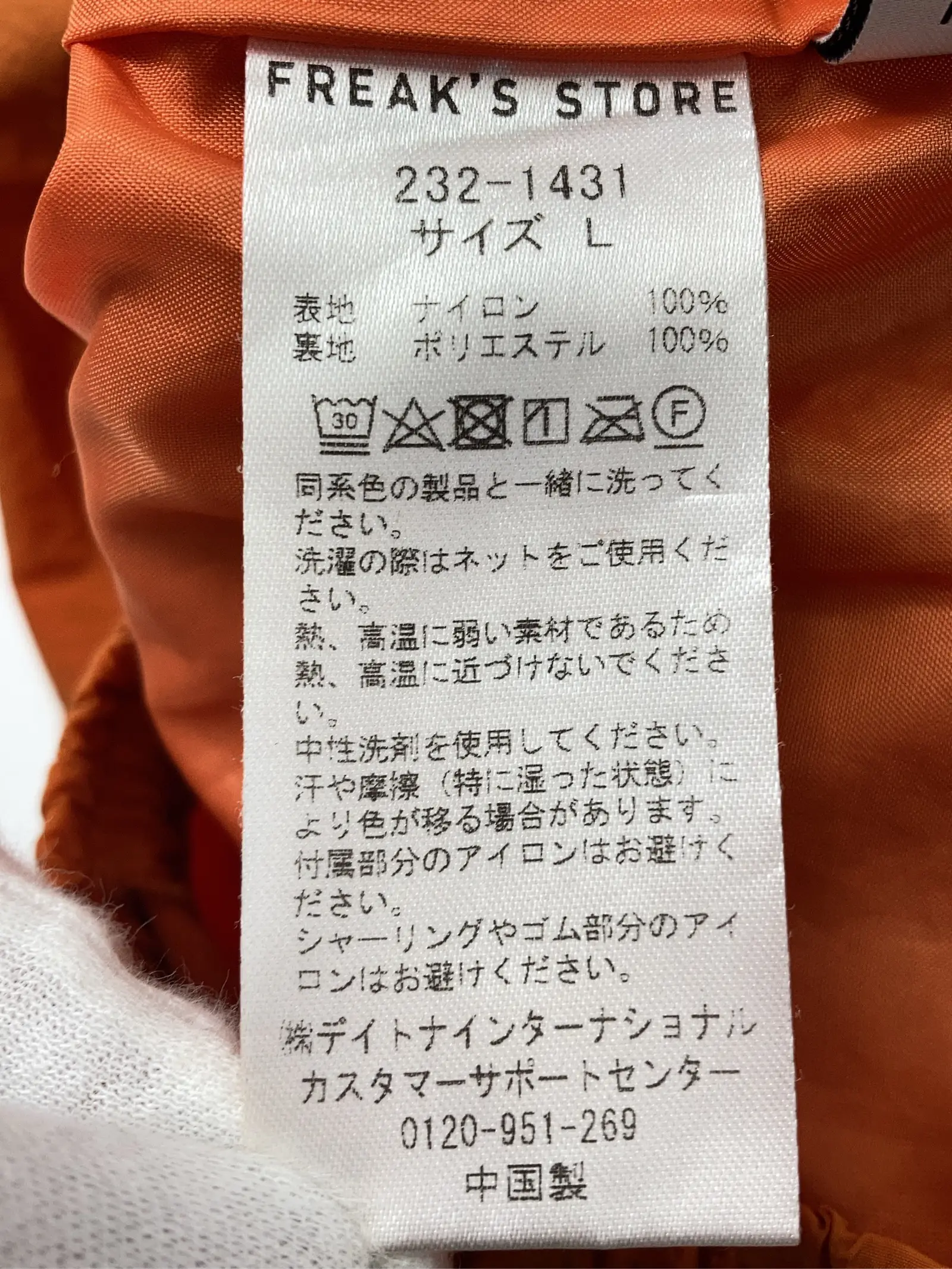 https://r2-worker.digdig.jp/product/469bb692-aa31-406a-95a7-fc53a738efd6/c899dc36-2085-4466-9027-6b13e69eceed