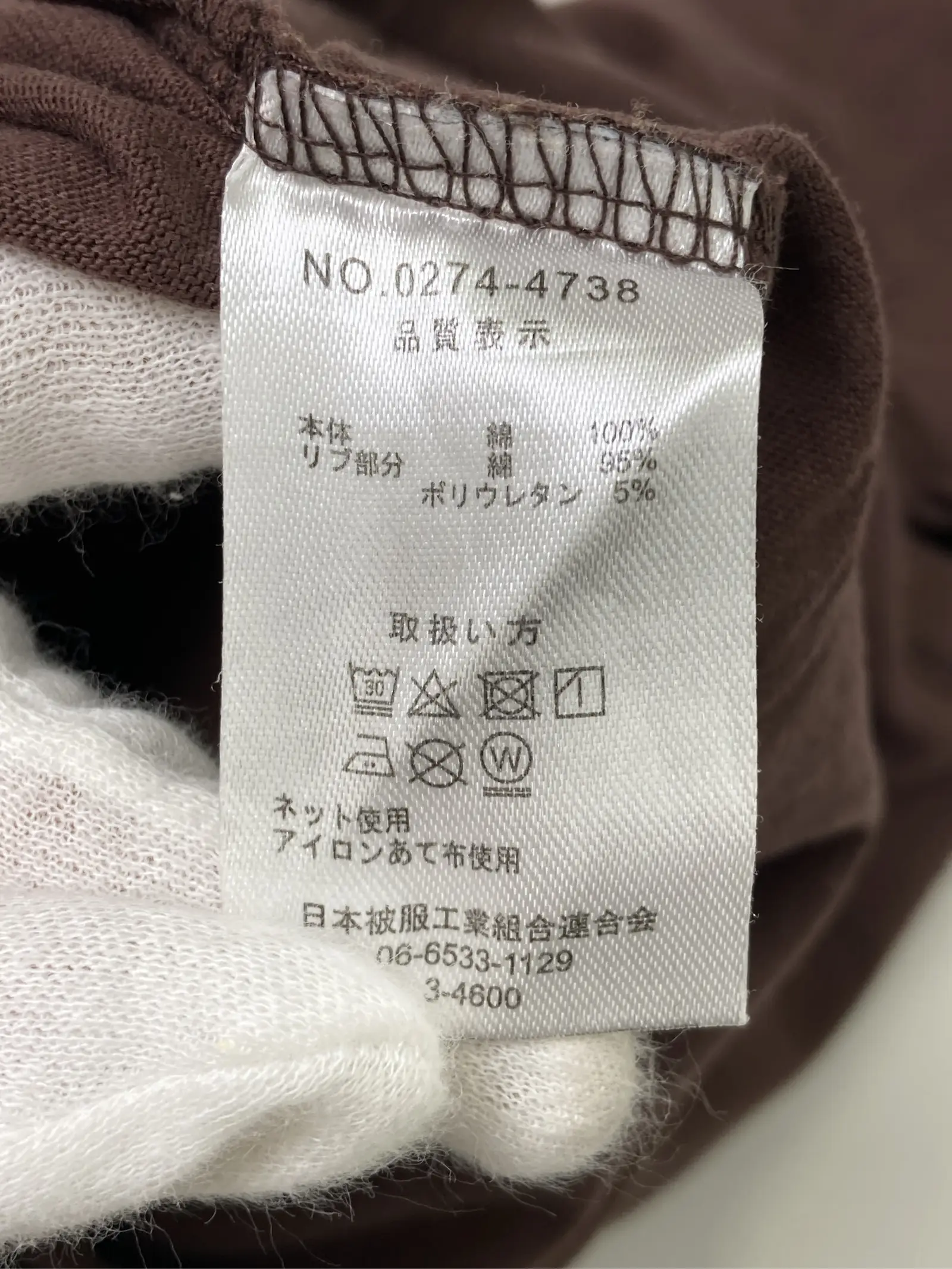 https://r2-worker.digdig.jp/product/469ca44e-aee3-4d48-9f48-facf963646b5/0bfd83f8-febd-4137-8ed9-acecdfafaf75