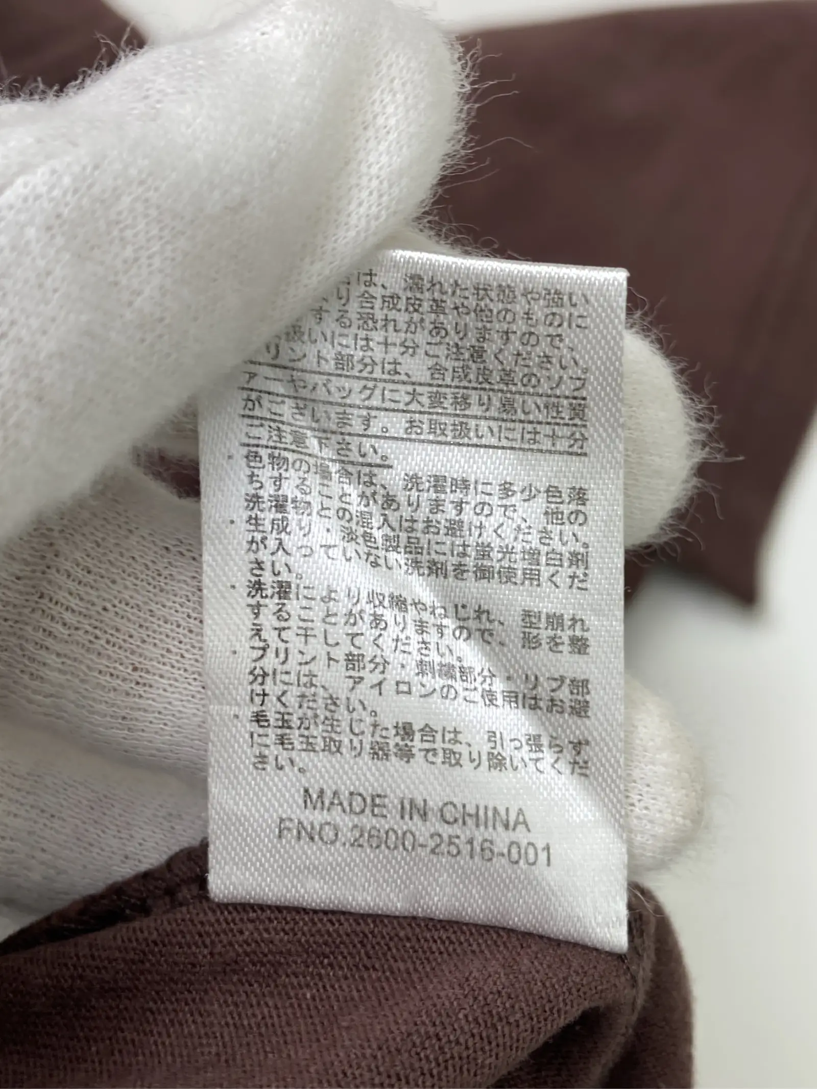 https://r2-worker.digdig.jp/product/469ca44e-aee3-4d48-9f48-facf963646b5/52c29869-130e-40a4-89d8-9d9e37488243