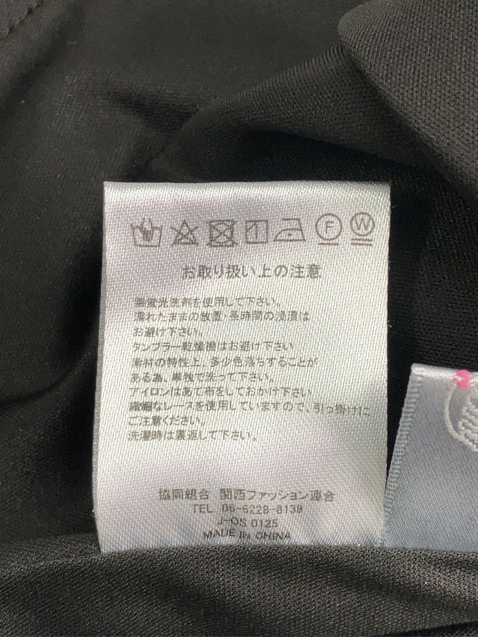 https://r2-worker.digdig.jp/product/469e1861-31f5-412a-8f8f-2e2edd21e928/a0785bb4-1fcd-412c-a6ca-a6ddf3fc6364