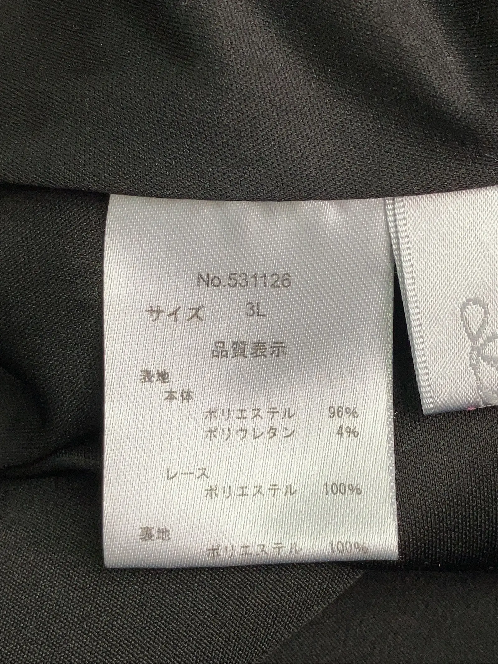 https://r2-worker.digdig.jp/product/469e1861-31f5-412a-8f8f-2e2edd21e928/af94dd7a-de01-4c49-bb1c-5451cb65656f