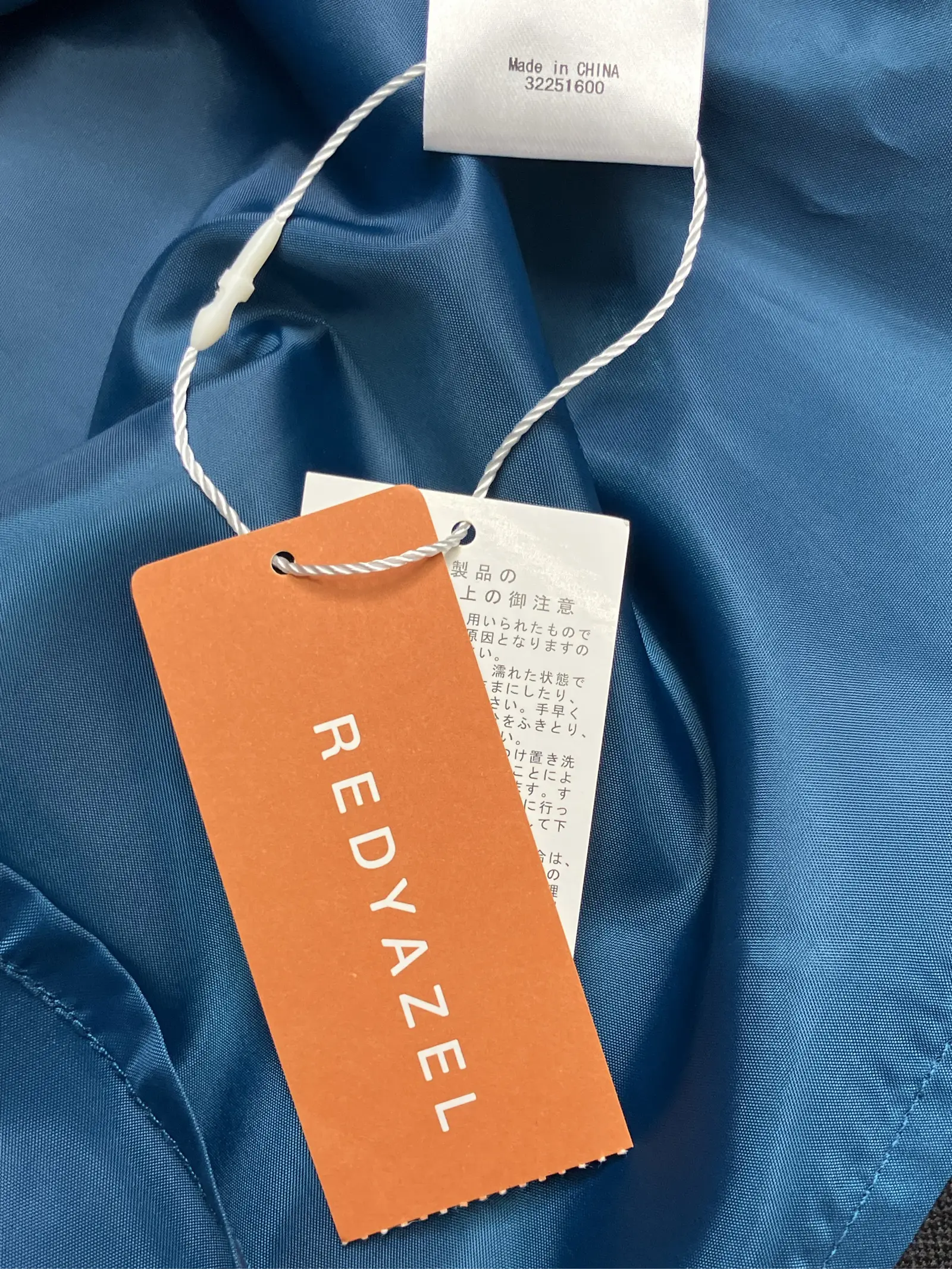 https://r2-worker.digdig.jp/product/46a20450-4a9f-4b60-a7d2-9cea544ee8ab/4e8b985d-9569-4397-8421-22dc16d5181a