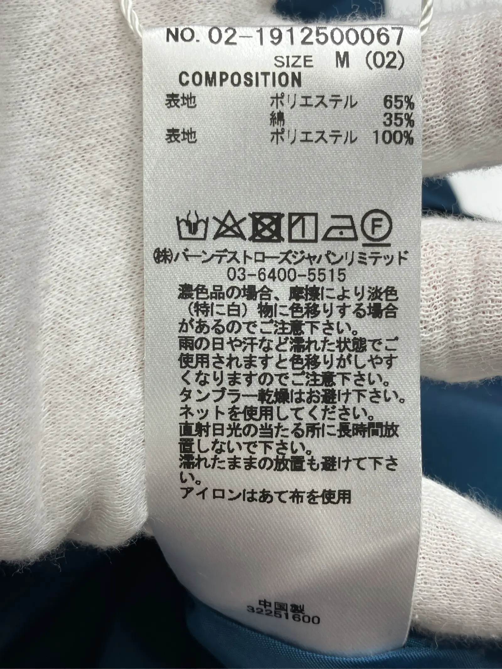 https://r2-worker.digdig.jp/product/46a20450-4a9f-4b60-a7d2-9cea544ee8ab/8020bfa6-2069-418c-8e99-2bc5d934f258