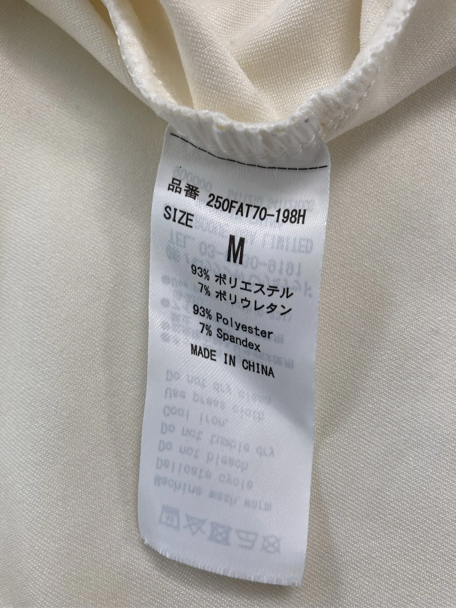 https://r2-worker.digdig.jp/product/46a405b5-eb75-4aa2-886f-90ea90098570/d5b3d9ad-5c79-40c8-8751-8dd3afb0492f