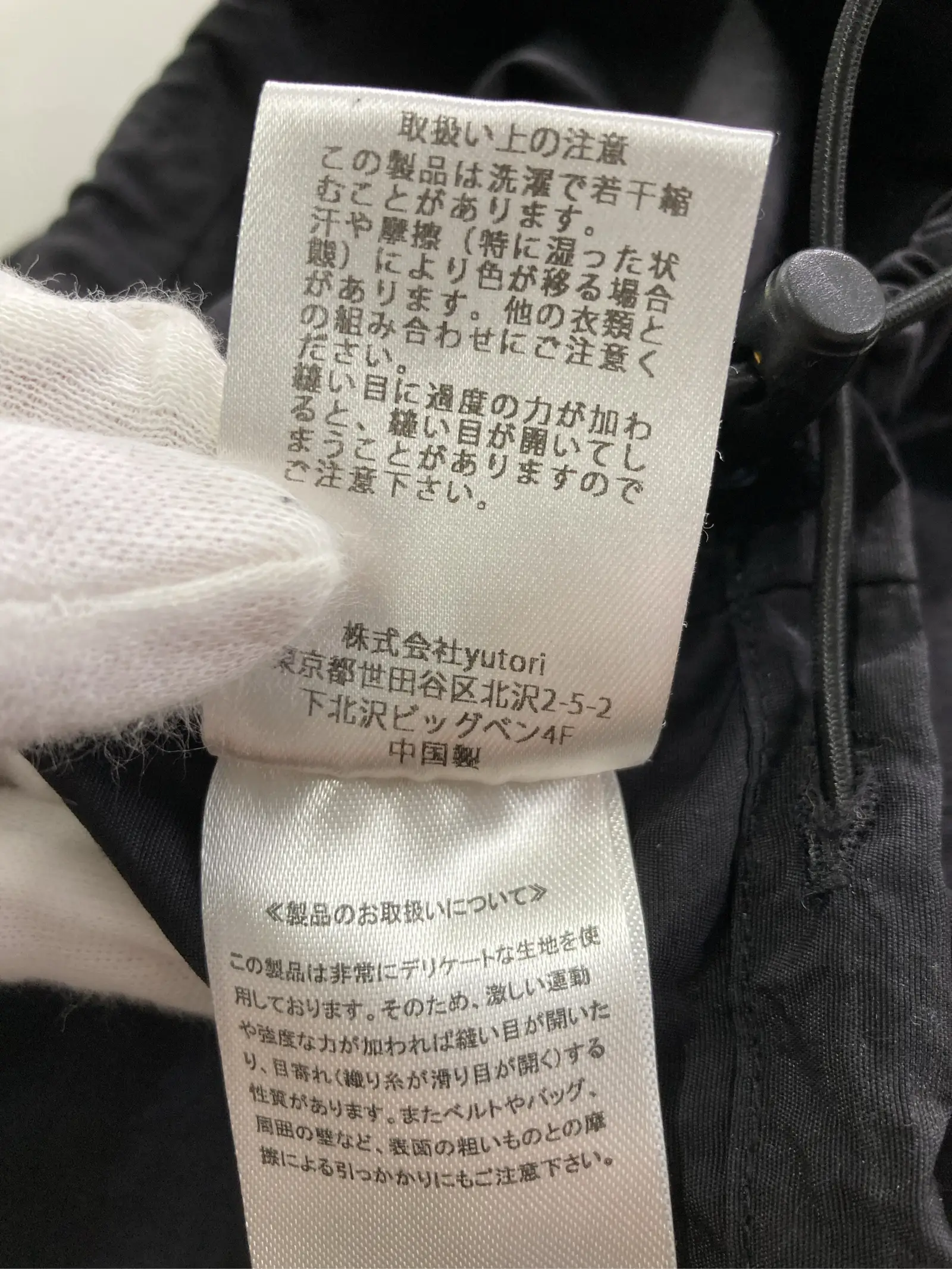 https://r2-worker.digdig.jp/product/46a42782-e902-4e04-894f-91c427b19e4e/232ae60f-fe6f-4e6a-b514-21834e61e61d