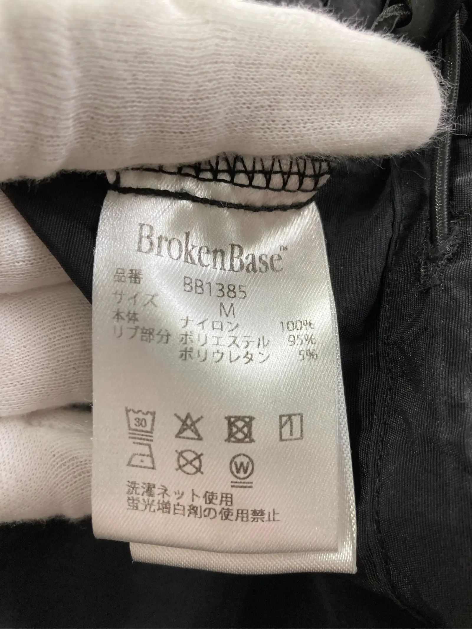 https://r2-worker.digdig.jp/product/46a42782-e902-4e04-894f-91c427b19e4e/db6fc609-34a1-4492-80b8-231495db16fb