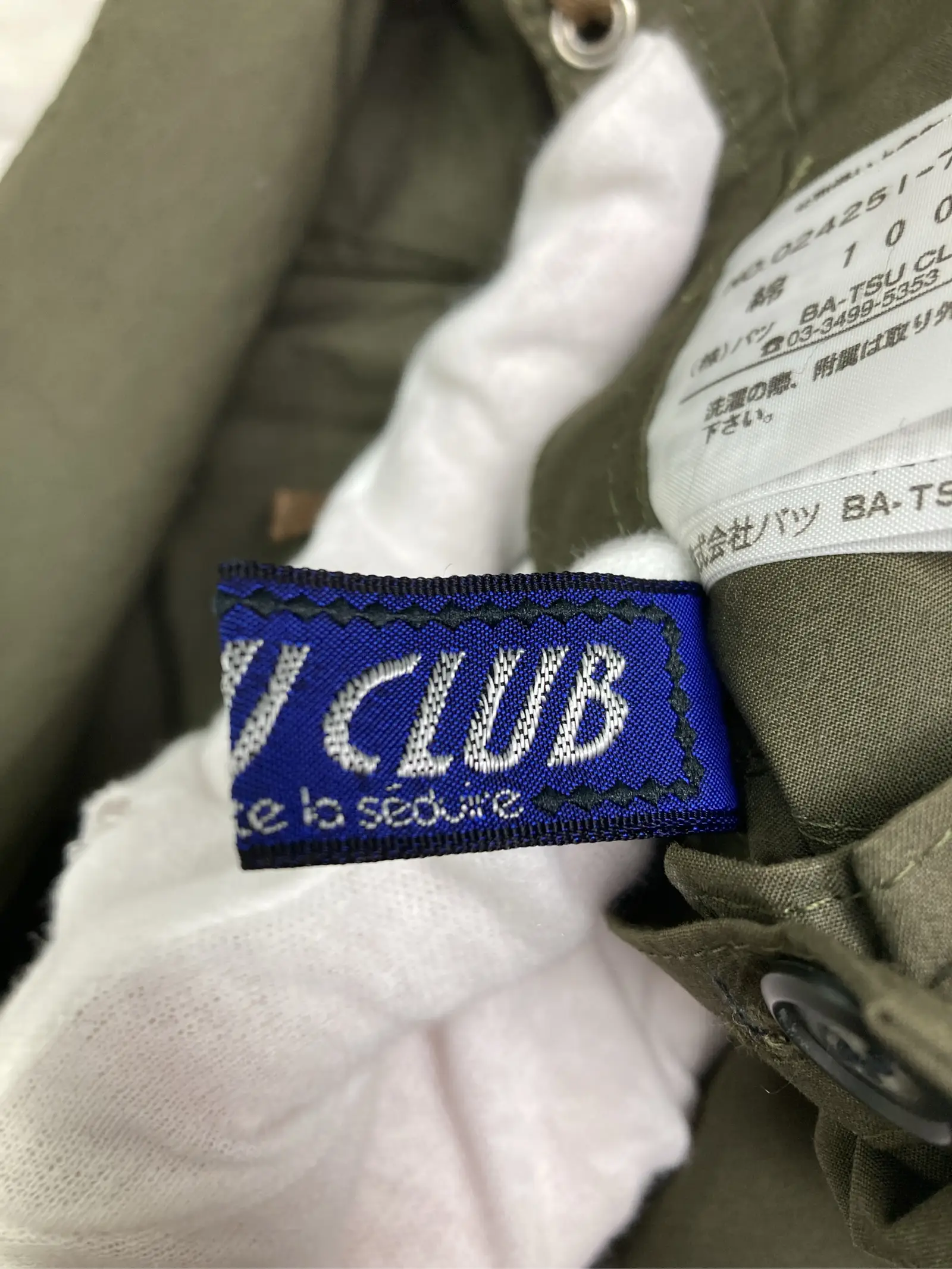 https://r2-worker.digdig.jp/product/46a45d39-4d19-4dc0-ac88-fd8aa0aebf90/165db1f9-f9d9-4a5d-b1b8-41cd8c53d366