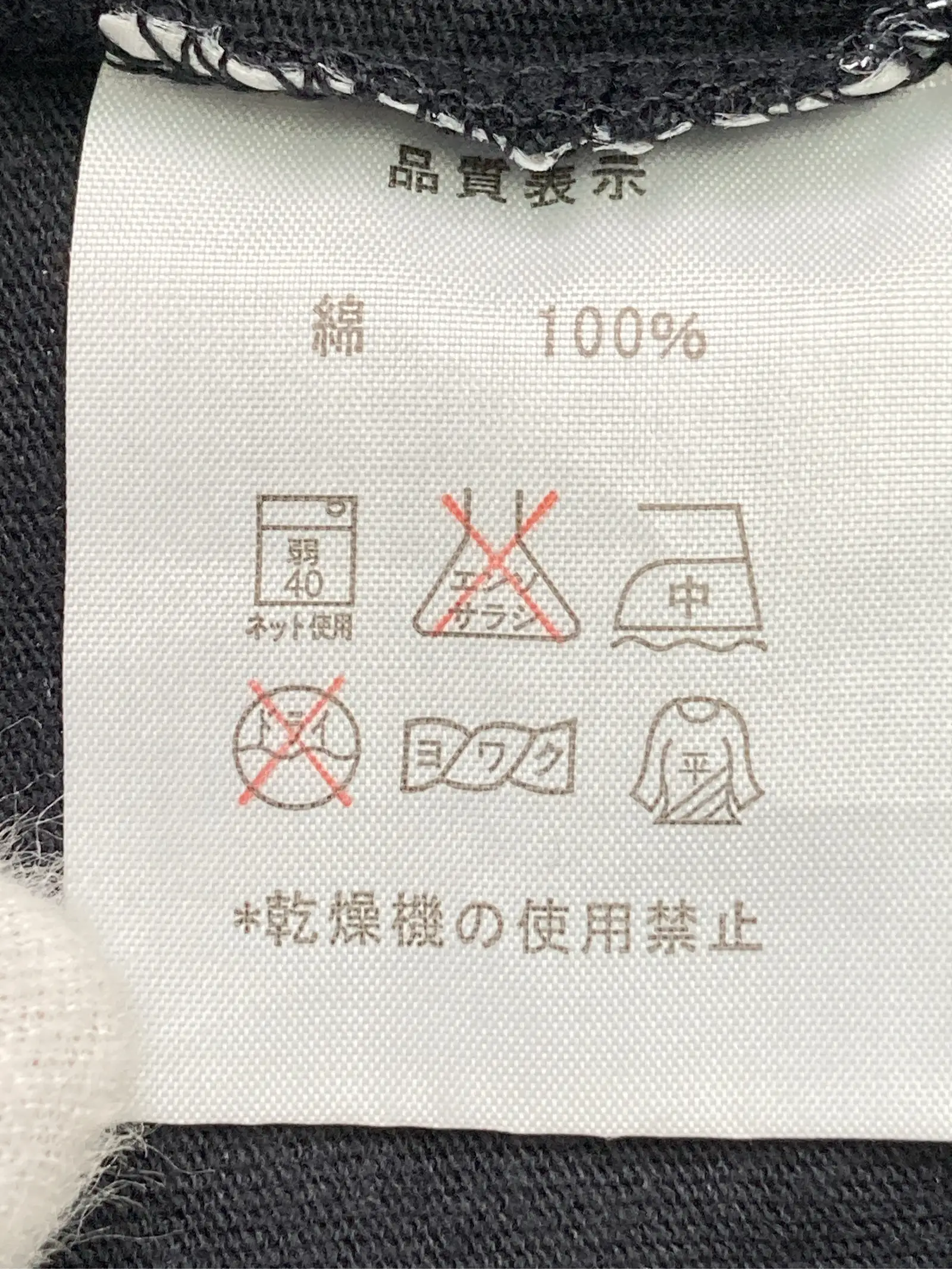 https://r2-worker.digdig.jp/product/46a46de6-075d-478a-9cce-952380db3c1d/1d6426f9-4337-447f-a64d-da08bb3b7355