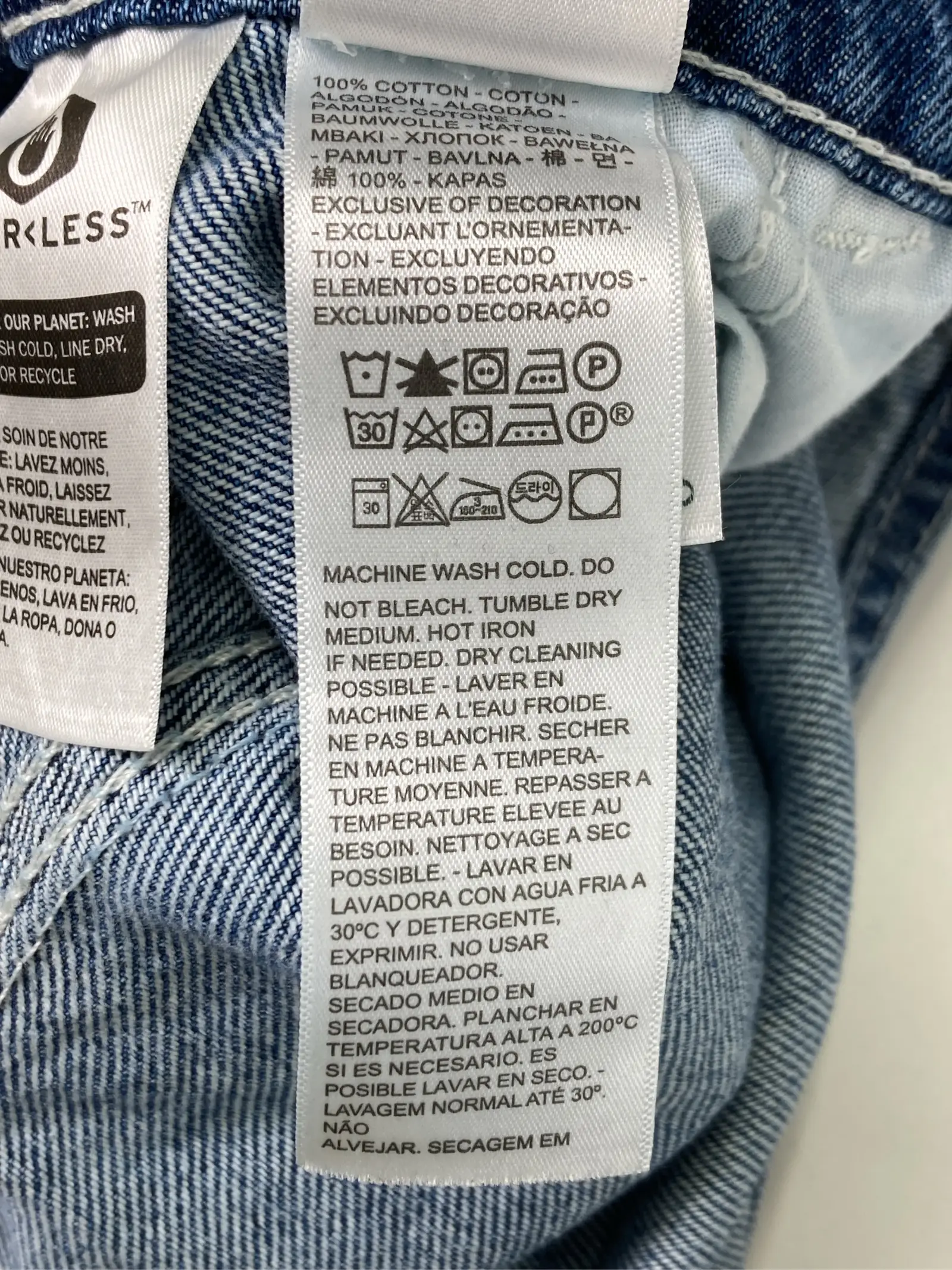 https://r2-worker.digdig.jp/product/46a713b4-0a90-43e9-bf08-f3e4ef4c12a3/6cd6aa60-e0b0-4c24-8dfe-7794a572eeed
