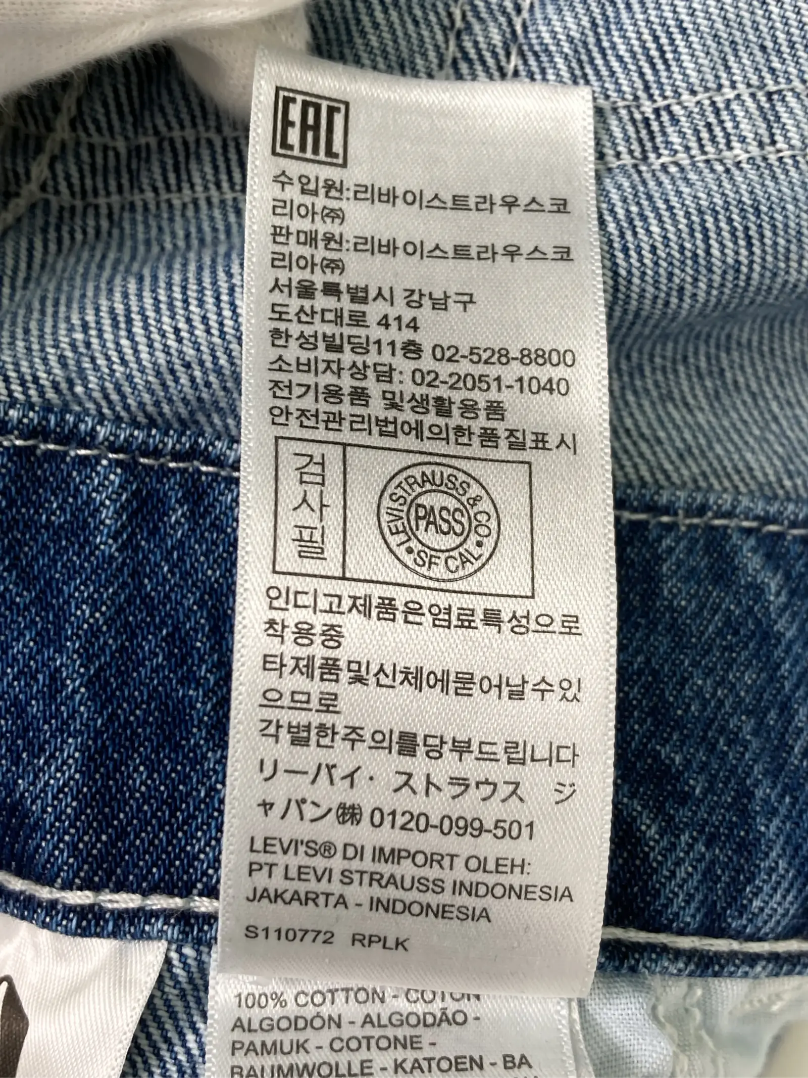 https://r2-worker.digdig.jp/product/46a713b4-0a90-43e9-bf08-f3e4ef4c12a3/d56b1fad-f5a0-49bf-8876-90932de31c48