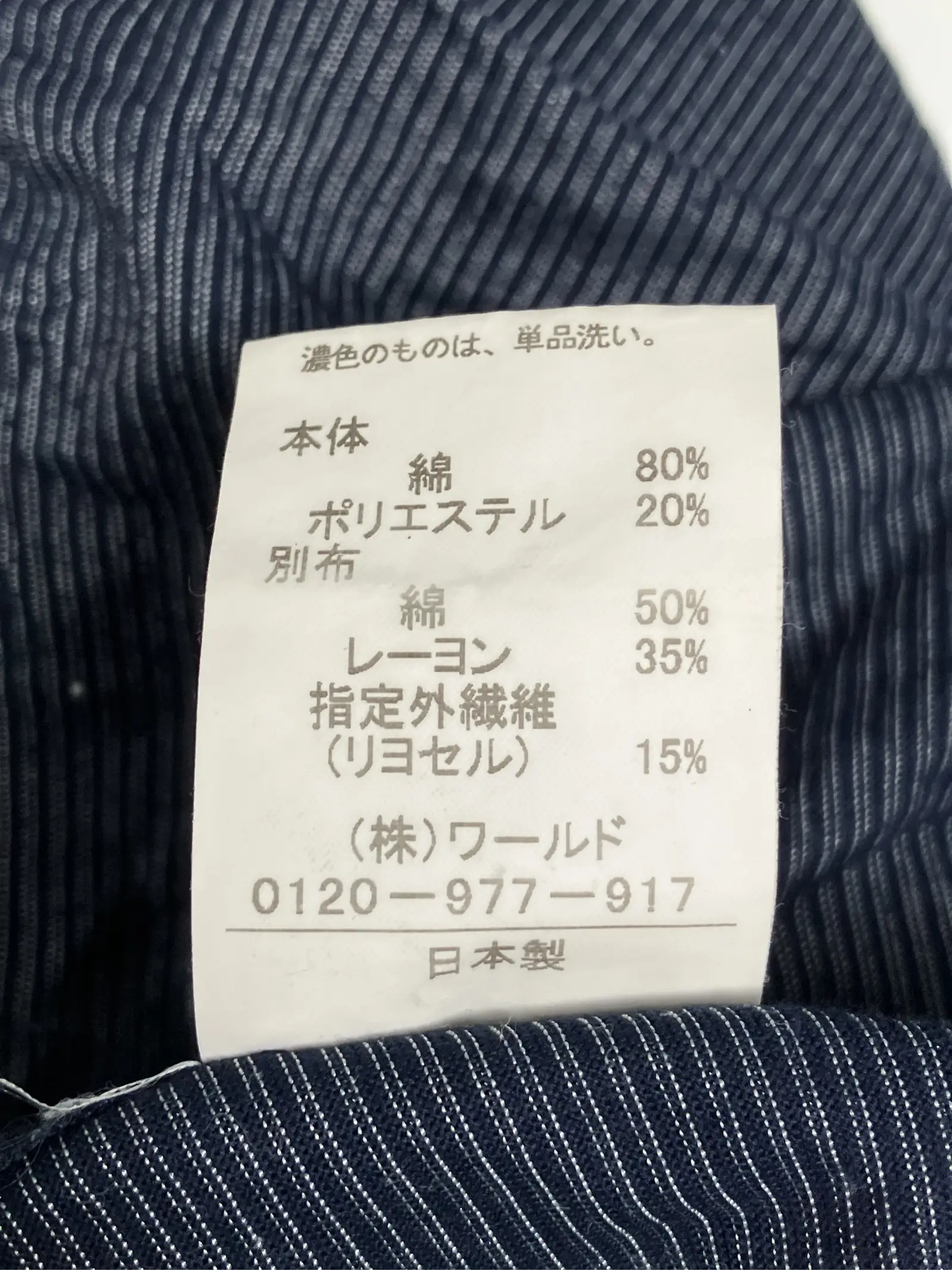 https://r2-worker.digdig.jp/product/46a89447-c127-4359-82b8-e83b389f3469/86d53967-637b-4553-9787-fc512ef60ad9