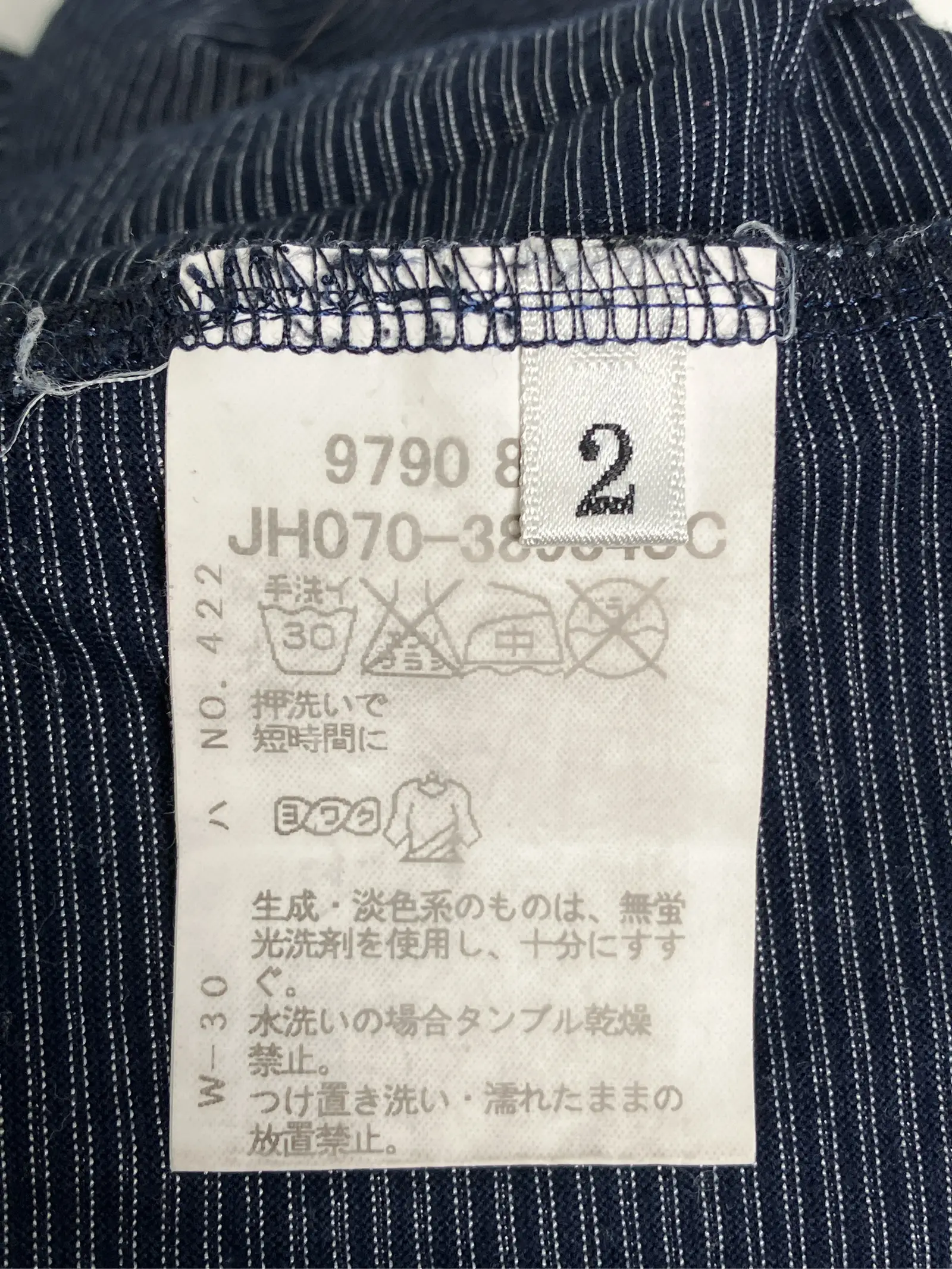 https://r2-worker.digdig.jp/product/46a89447-c127-4359-82b8-e83b389f3469/cb17024e-56c4-4214-ad75-c1a190cd3858