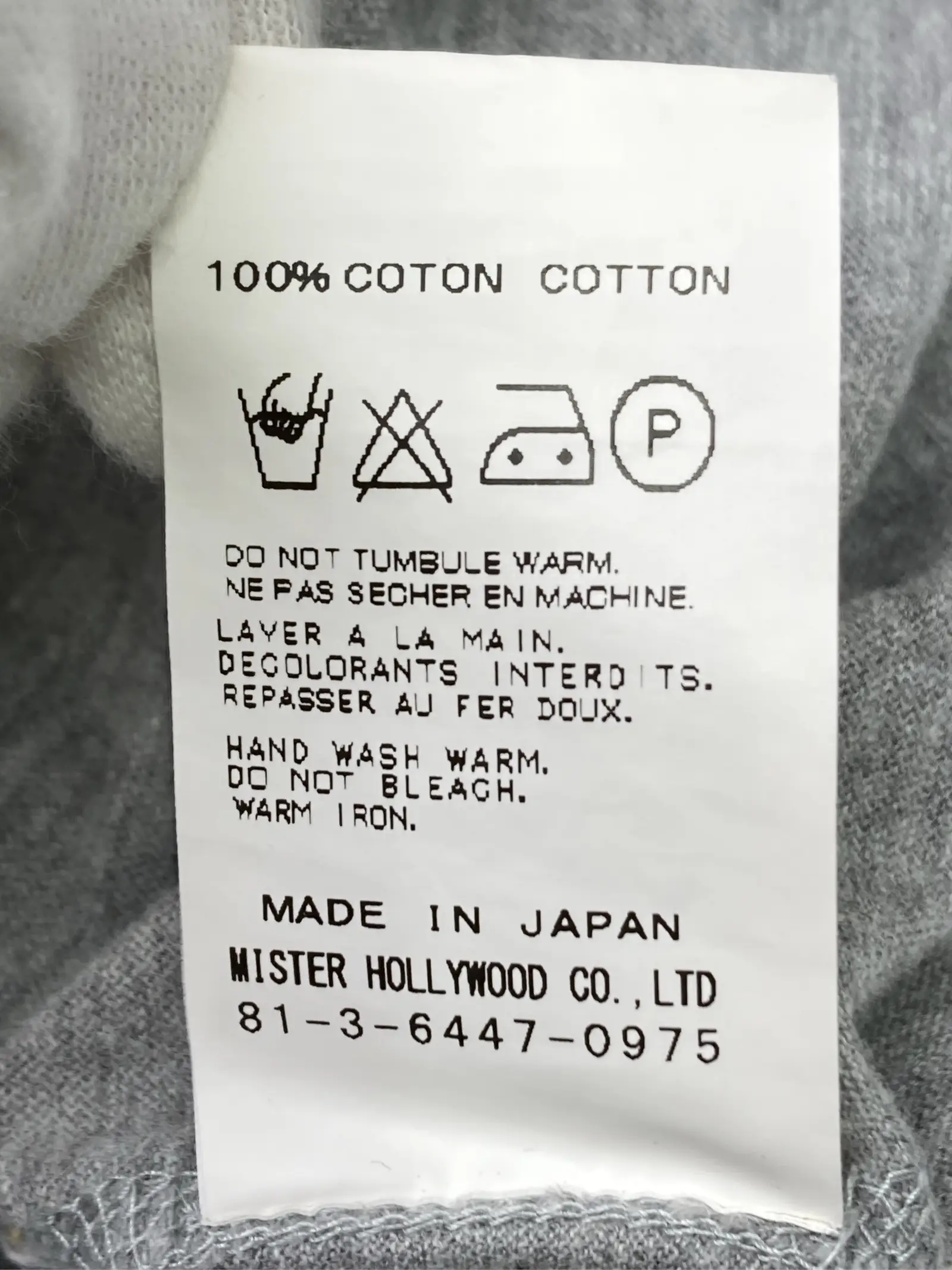https://r2-worker.digdig.jp/product/46aa7da8-9c7b-4890-8074-cc0f401db0f5/5413103c-abfc-45c2-abed-381d22cfcc84