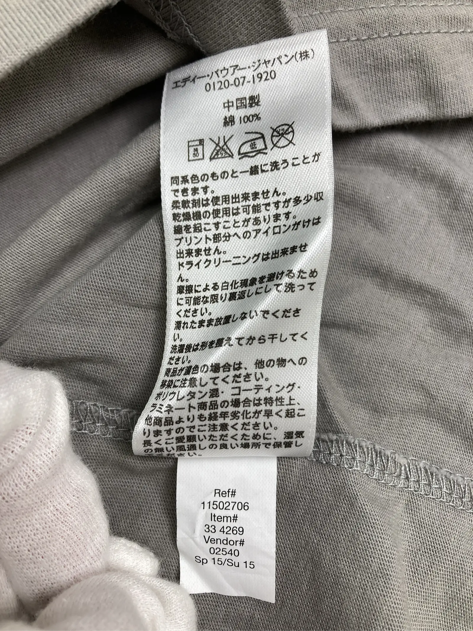 https://r2-worker.digdig.jp/product/46ac9bb8-7134-4a76-99f9-dfac21eb53fb/09332d47-a0cc-4b1c-ab4b-10fc67714c49