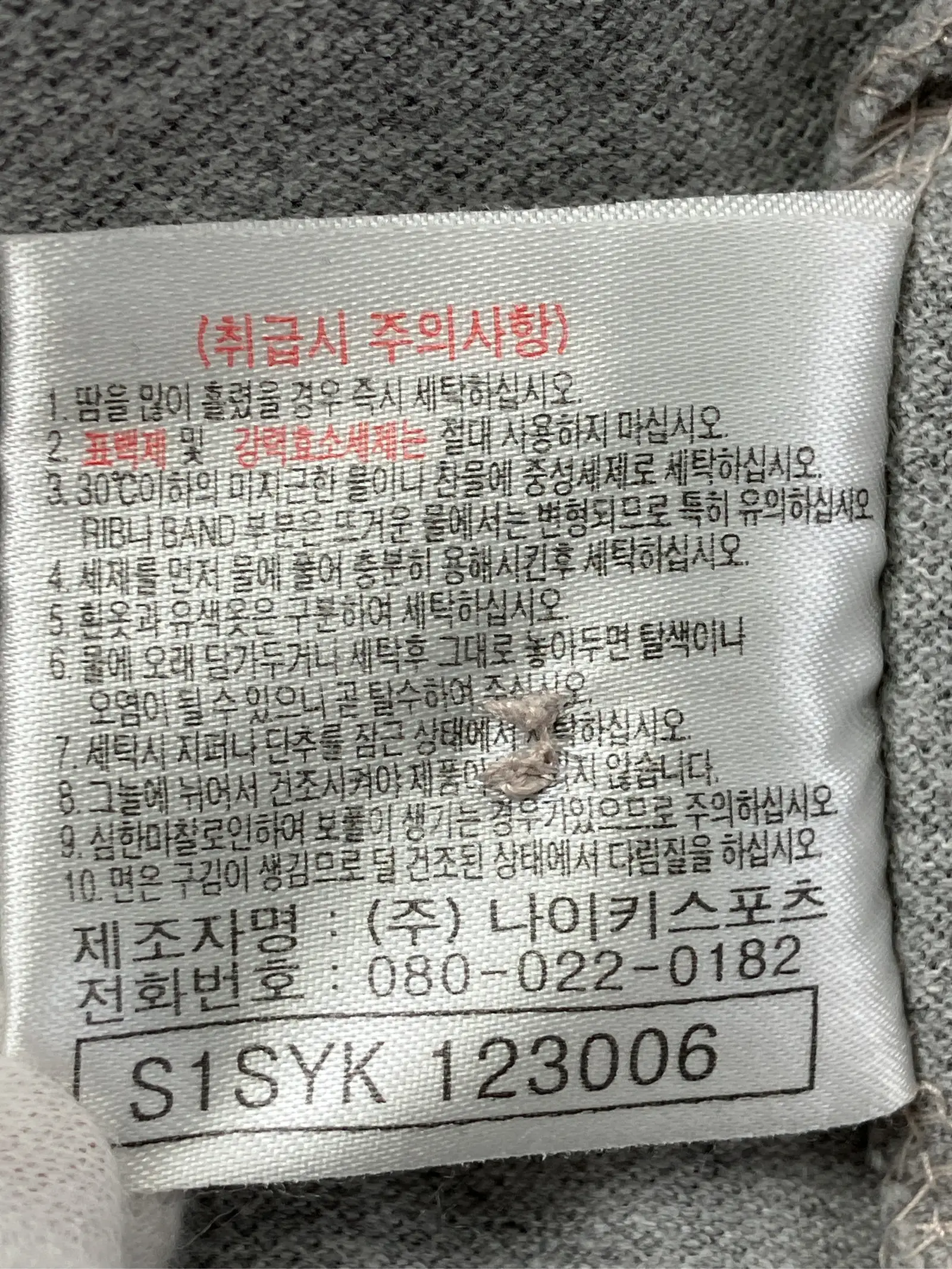 https://r2-worker.digdig.jp/product/46ae36e7-9371-4752-8b77-63eda0b89436/283d9281-110f-4ed4-9d26-8ca069612658